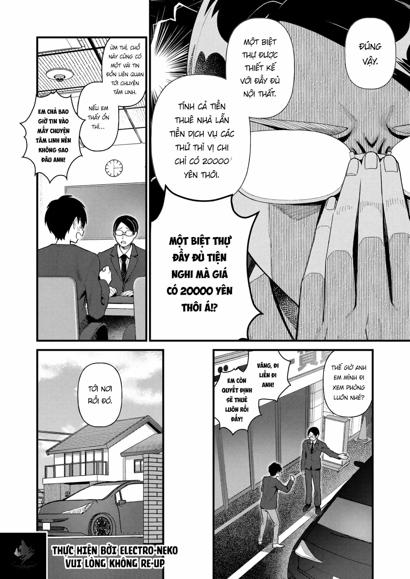 Uchi Ni Kaeru To Itsumo Kukkoro Ga Iru - Chương 1 - ảnh 6