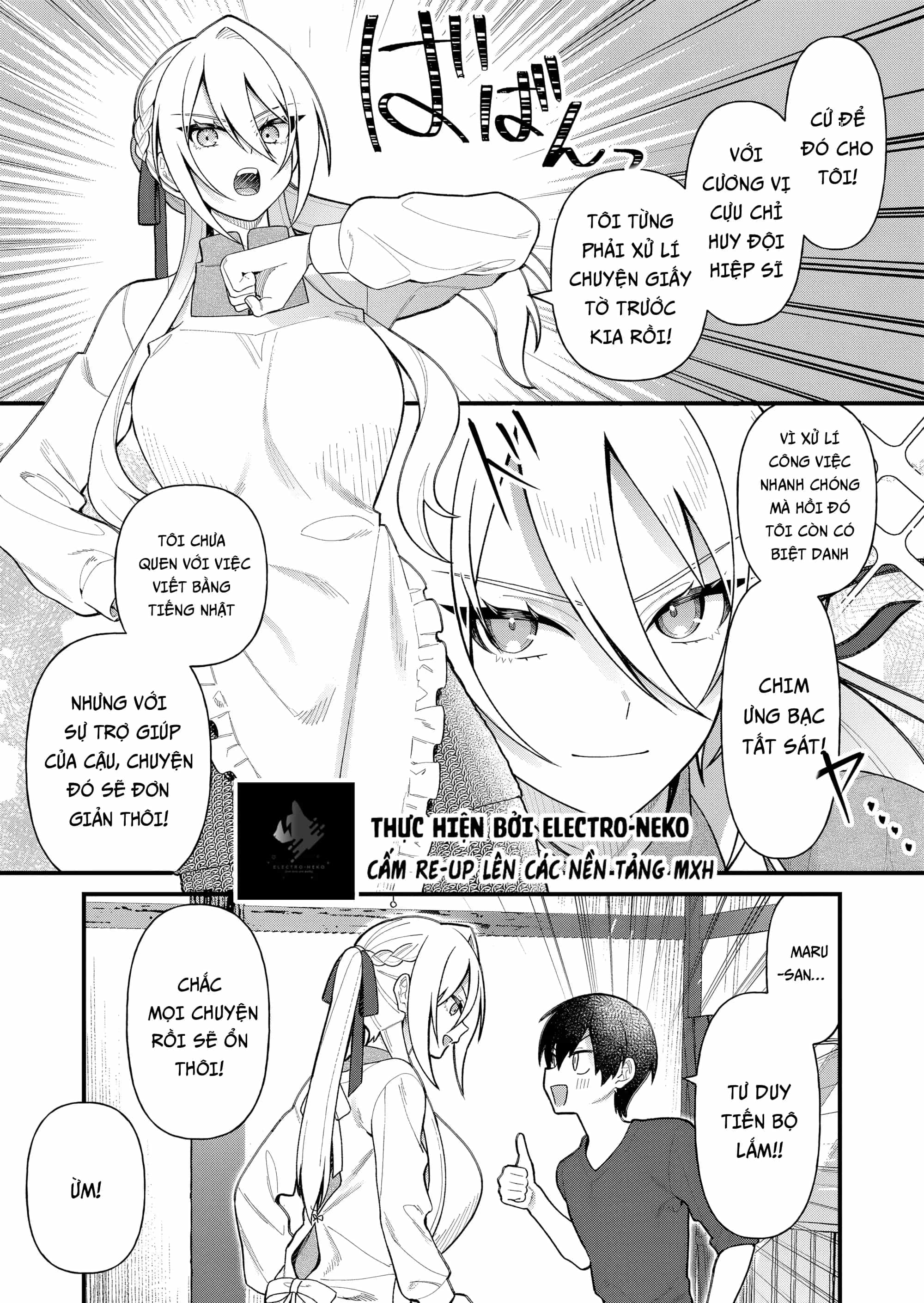 Uchi Ni Kaeru To Itsumo Kukkoro Ga Iru - Chương 10 - ảnh 11
