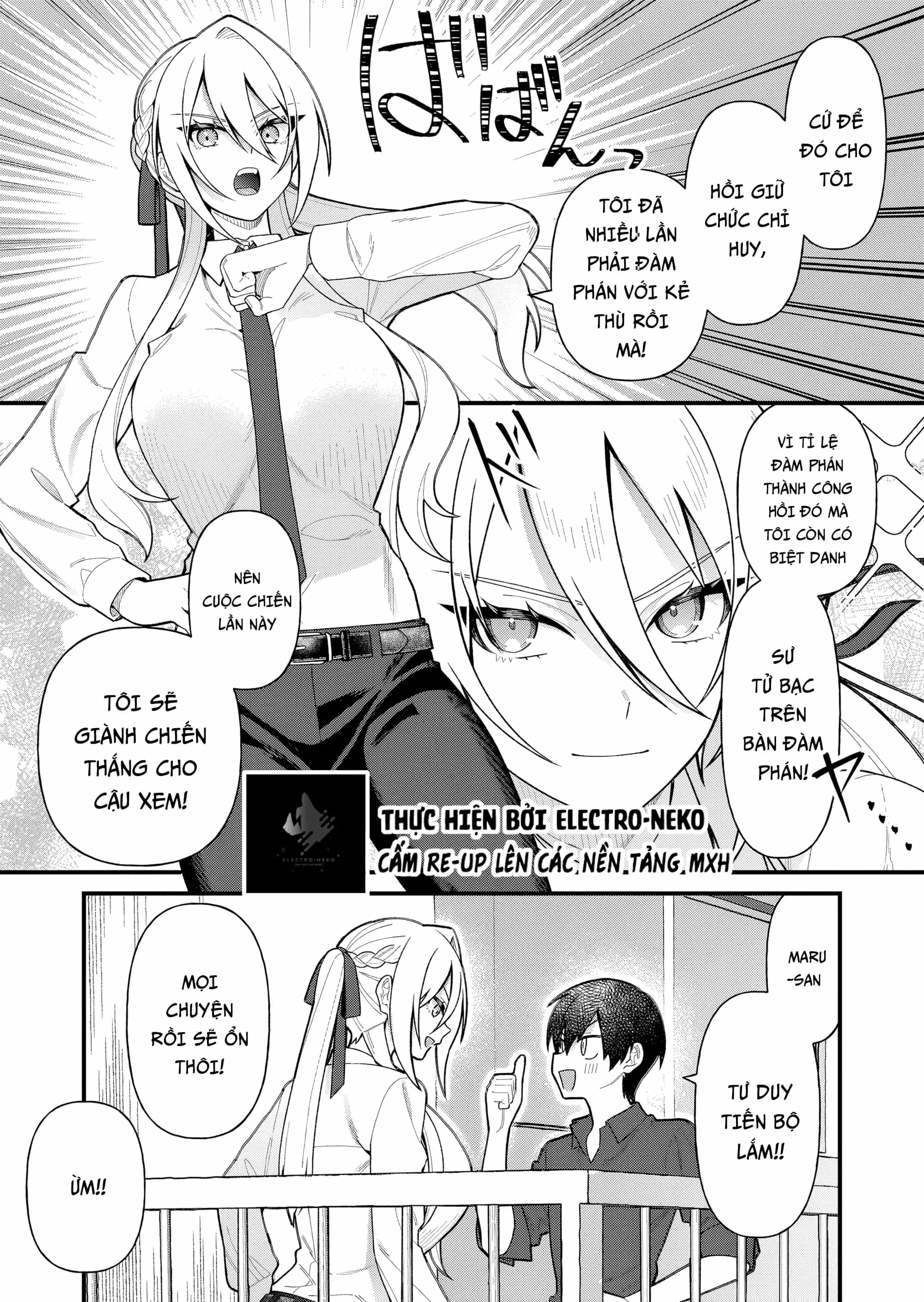 Uchi Ni Kaeru To Itsumo Kukkoro Ga Iru - Chương 10 - ảnh 14