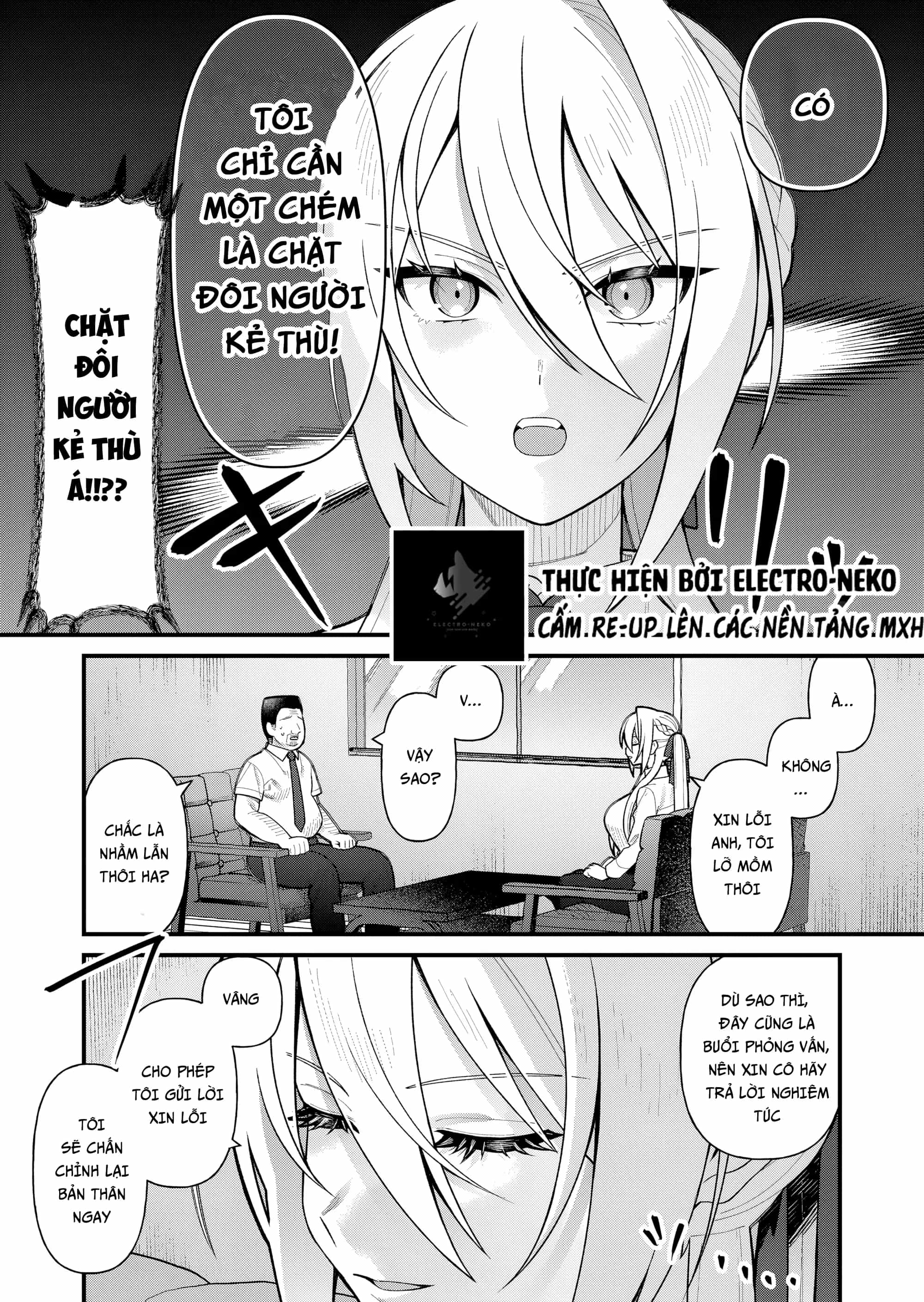 Uchi Ni Kaeru To Itsumo Kukkoro Ga Iru - Chương 10 - ảnh 16
