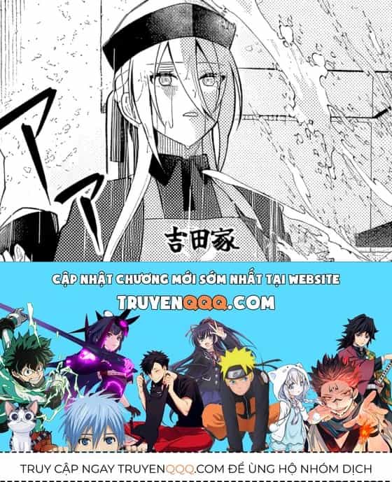 Uchi Ni Kaeru To Itsumo Kukkoro Ga Iru - Chương 10 - ảnh 18