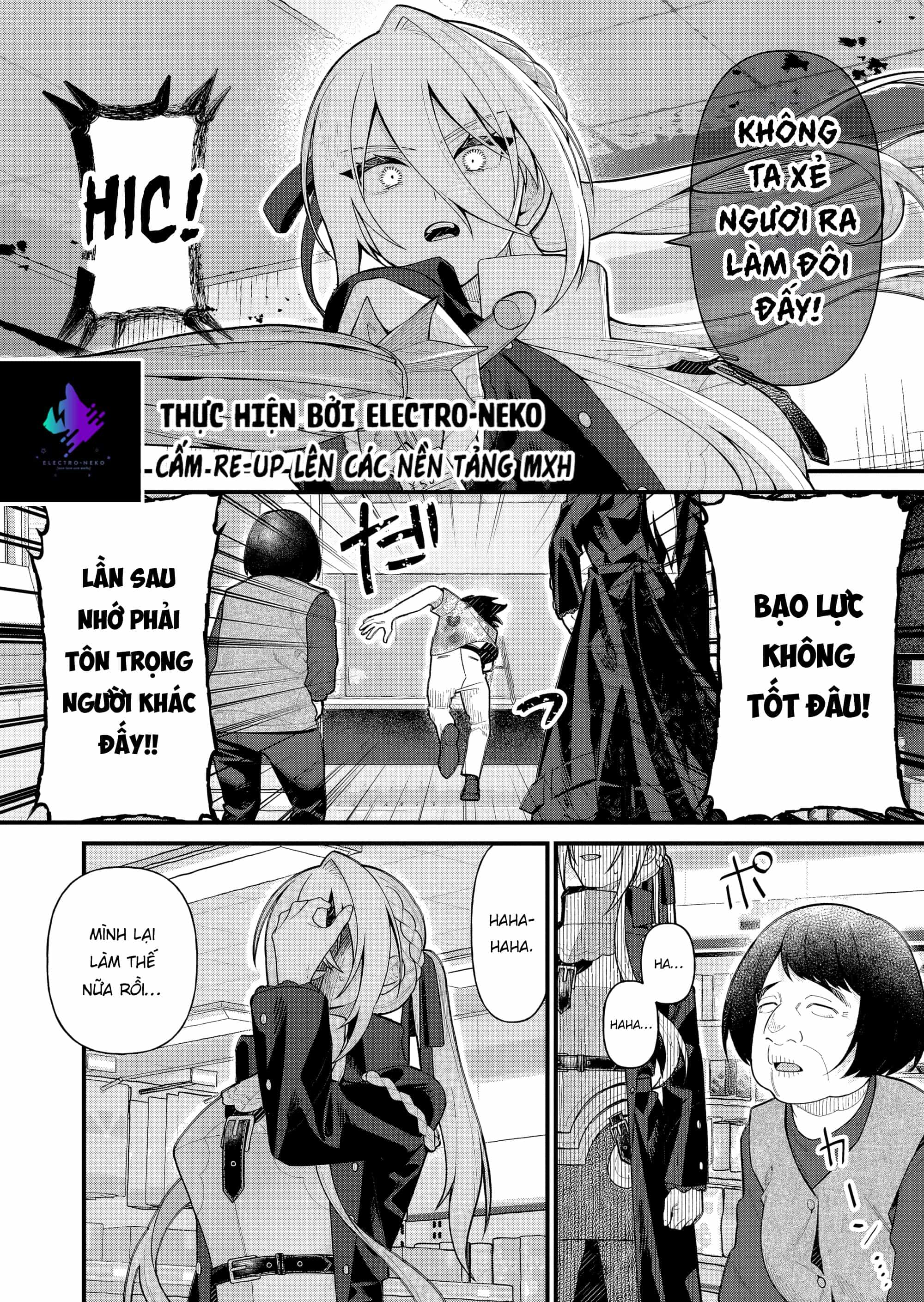 Uchi Ni Kaeru To Itsumo Kukkoro Ga Iru - Chương 11 - ảnh 10