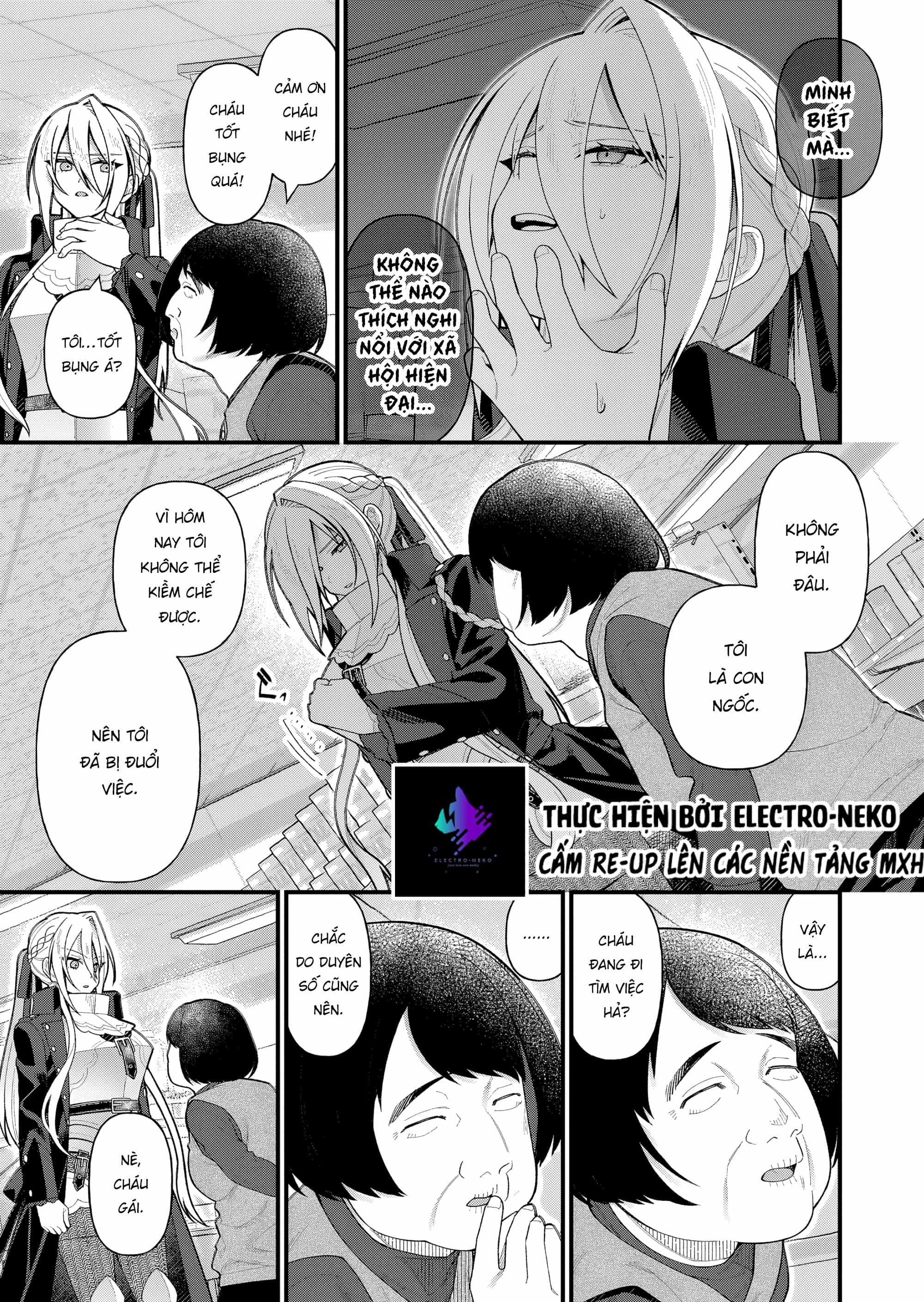 Uchi Ni Kaeru To Itsumo Kukkoro Ga Iru - Chương 11 - ảnh 11