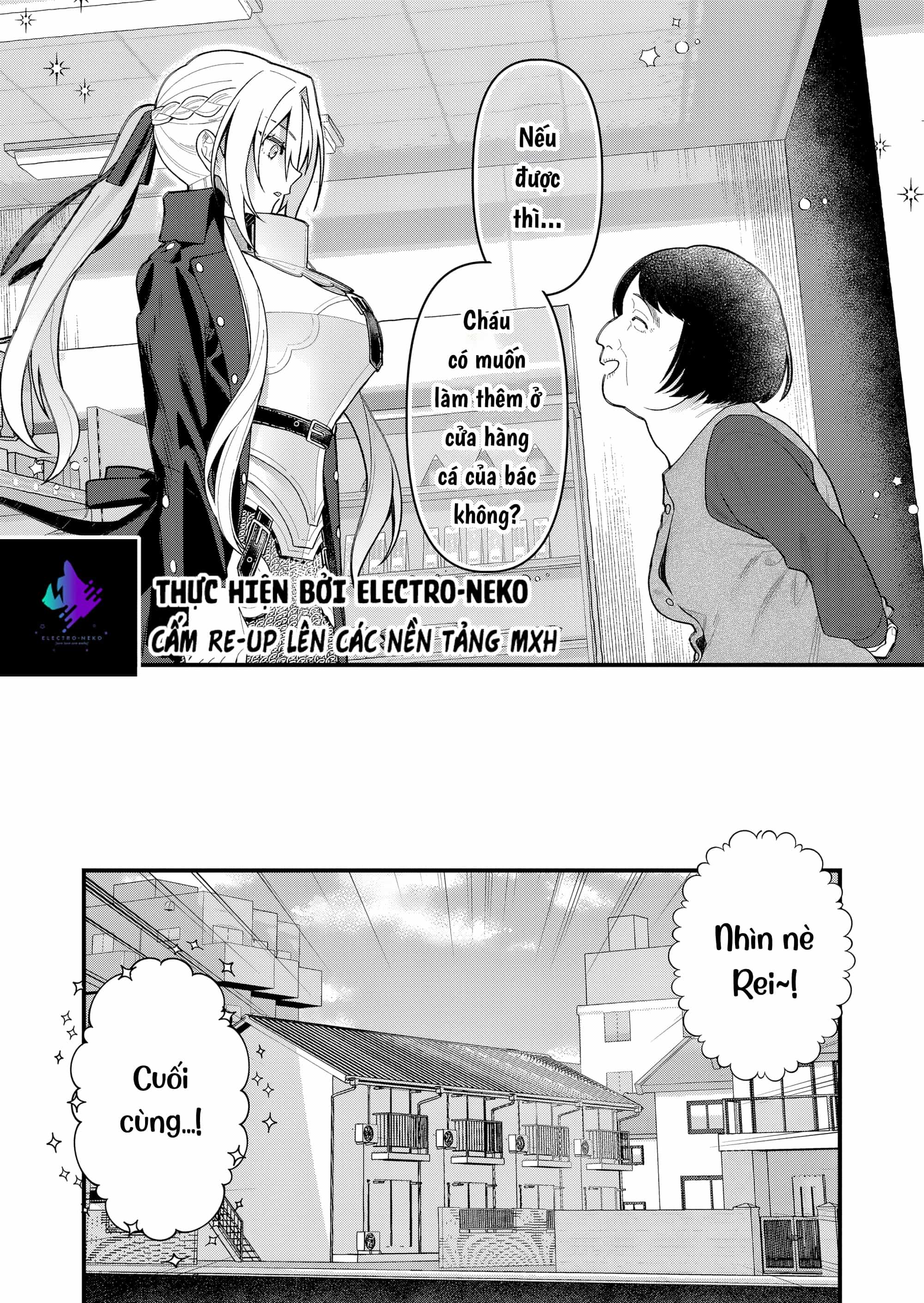 Uchi Ni Kaeru To Itsumo Kukkoro Ga Iru - Chương 11 - ảnh 12