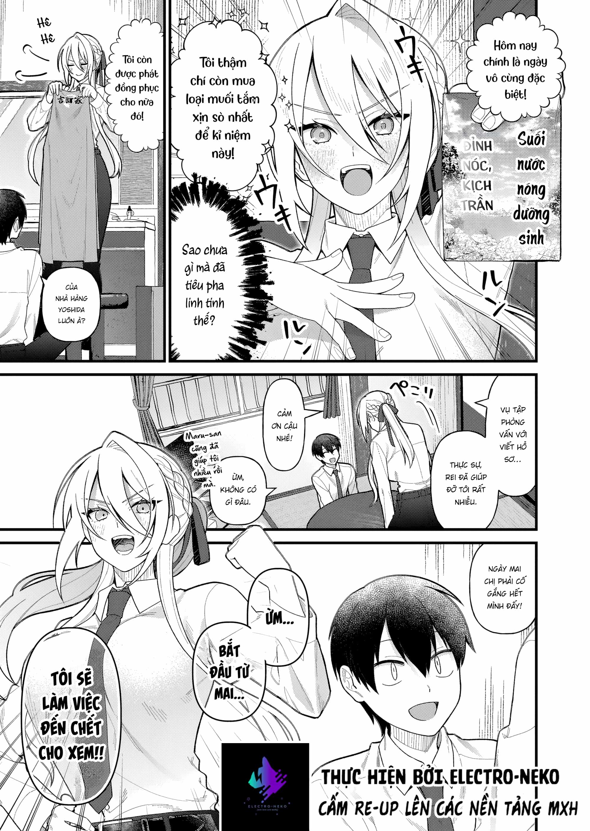 Uchi Ni Kaeru To Itsumo Kukkoro Ga Iru - Chương 11 - ảnh 4