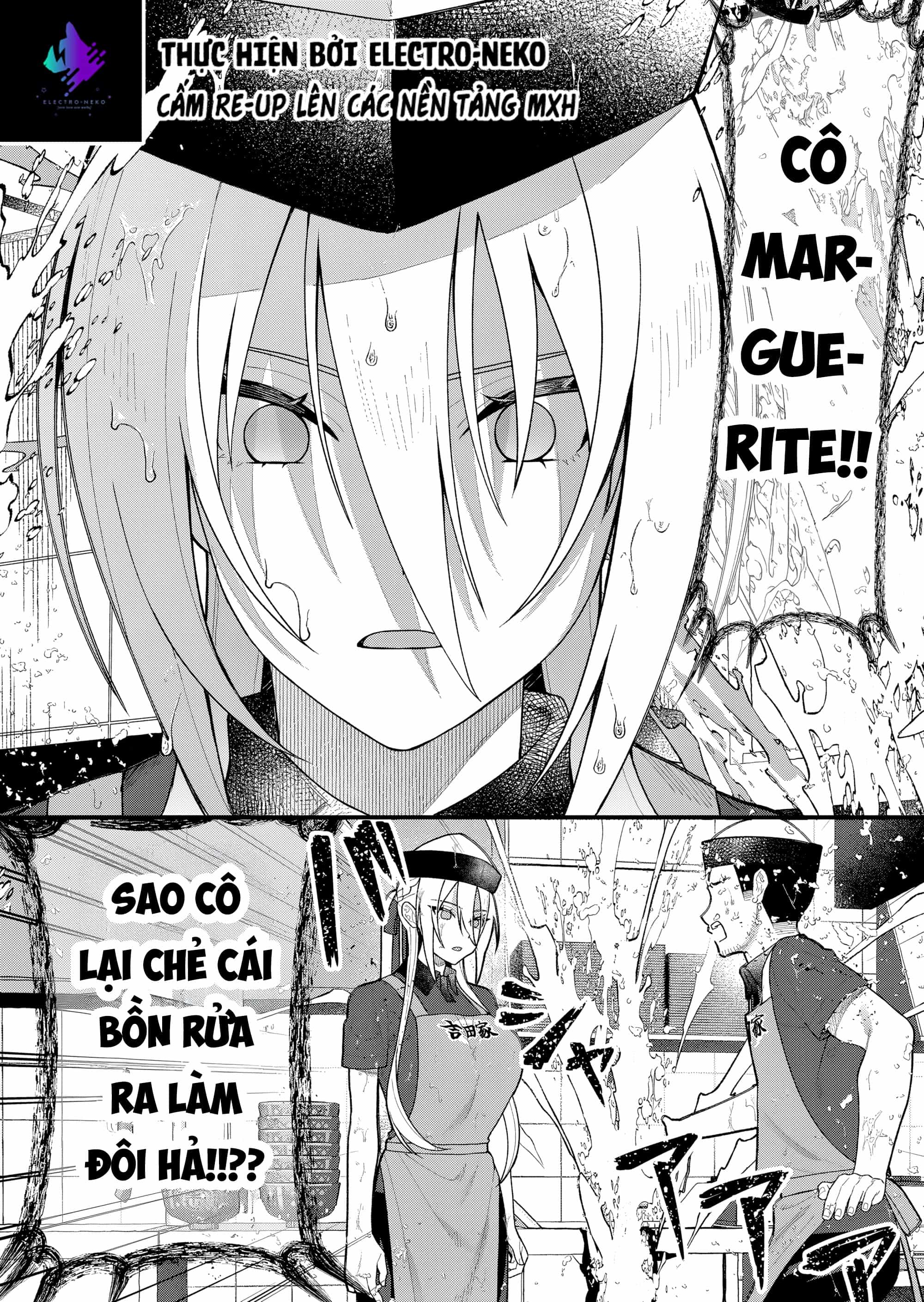 Uchi Ni Kaeru To Itsumo Kukkoro Ga Iru - Chương 11 - ảnh 5