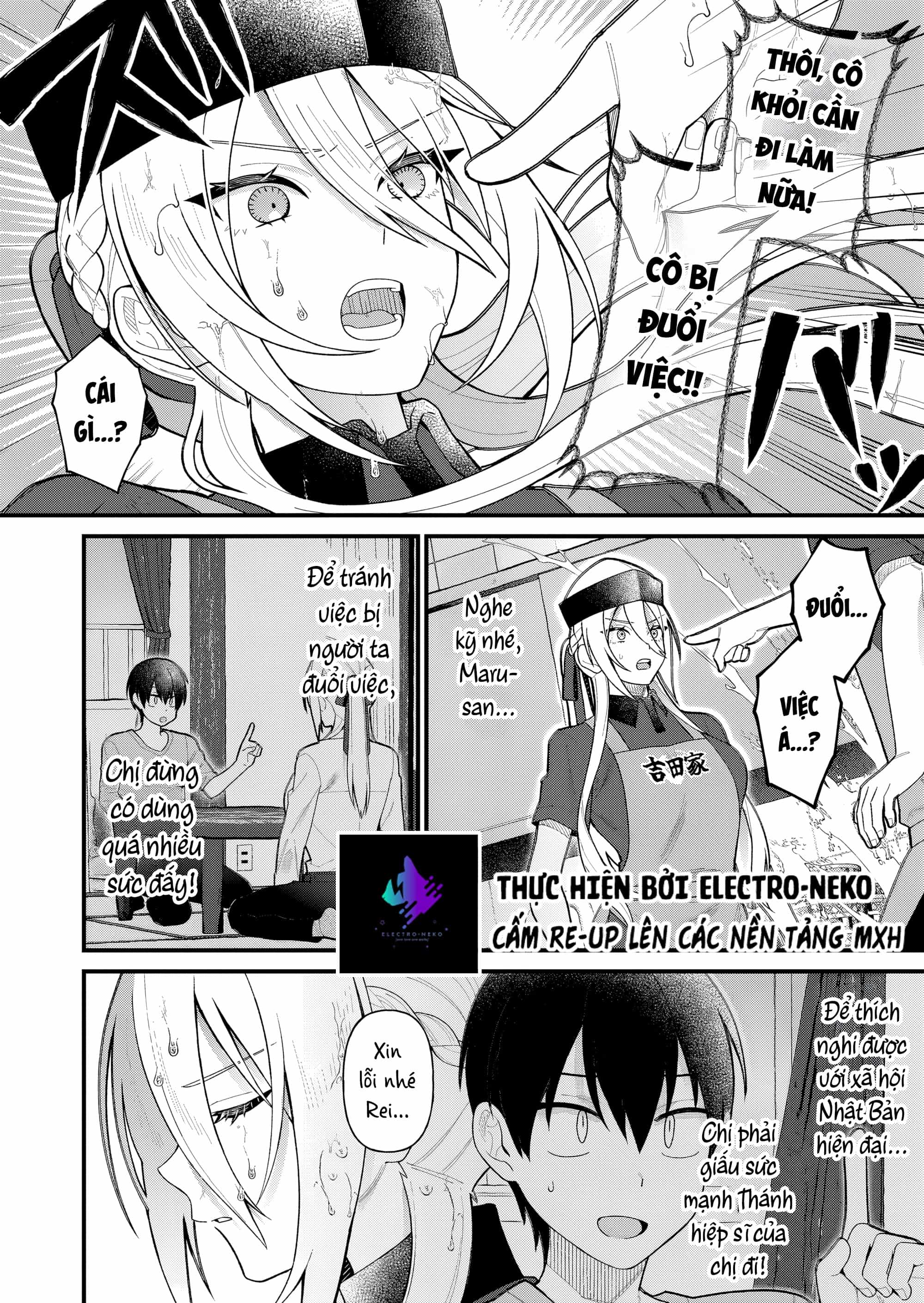 Uchi Ni Kaeru To Itsumo Kukkoro Ga Iru - Chương 11 - ảnh 7
