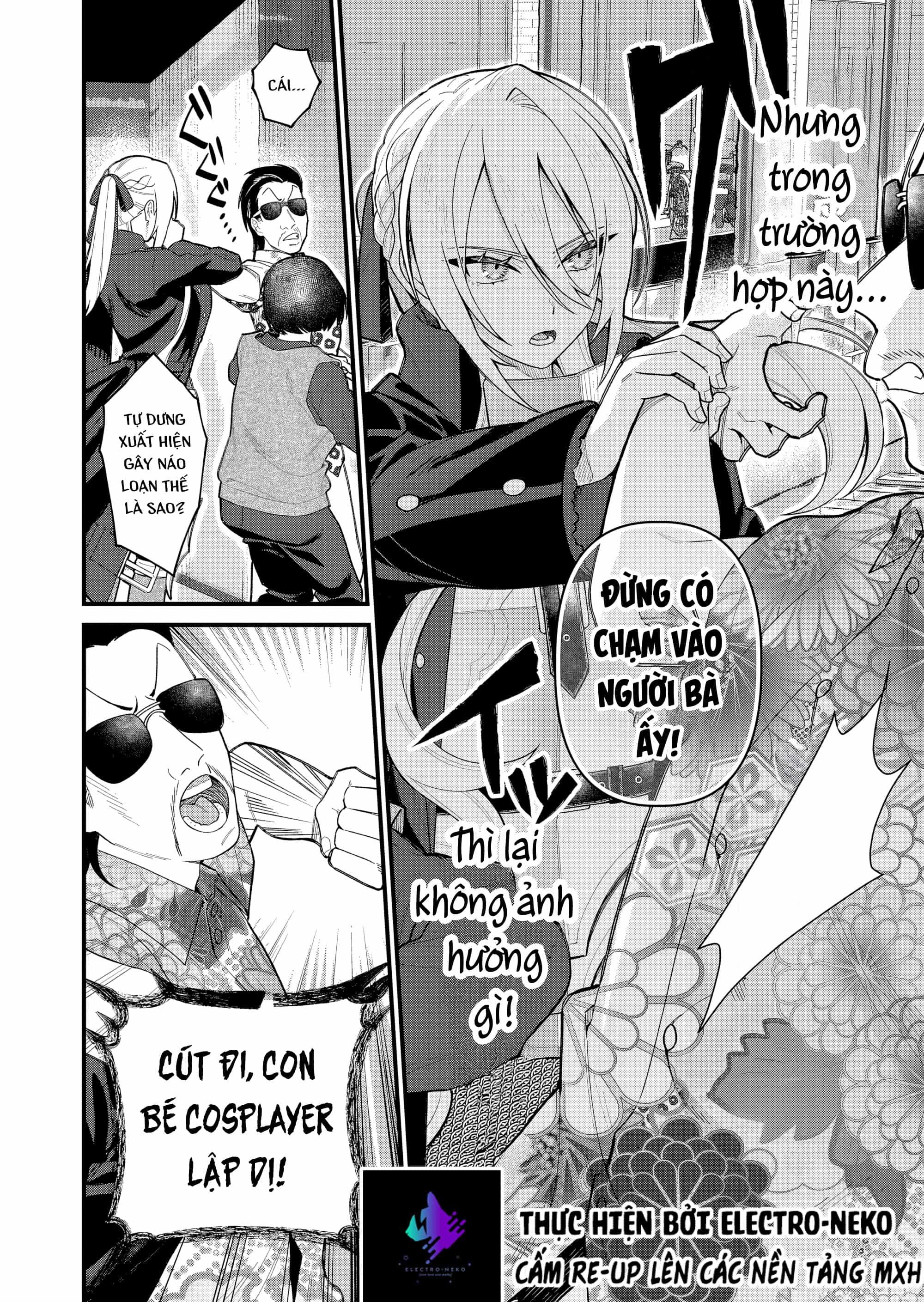 Uchi Ni Kaeru To Itsumo Kukkoro Ga Iru - Chương 11 - ảnh 8