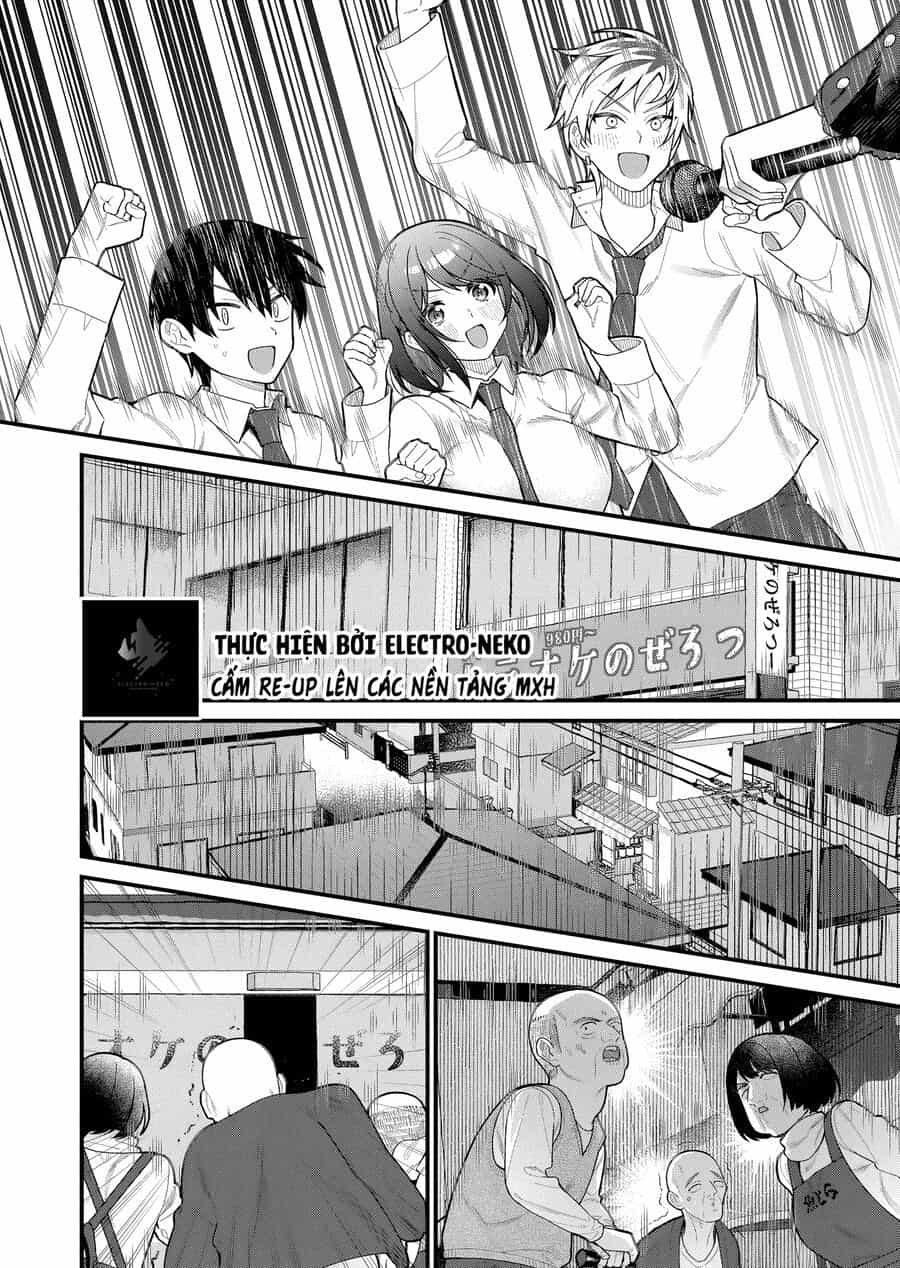 Uchi Ni Kaeru To Itsumo Kukkoro Ga Iru - Chương 12 - ảnh 16