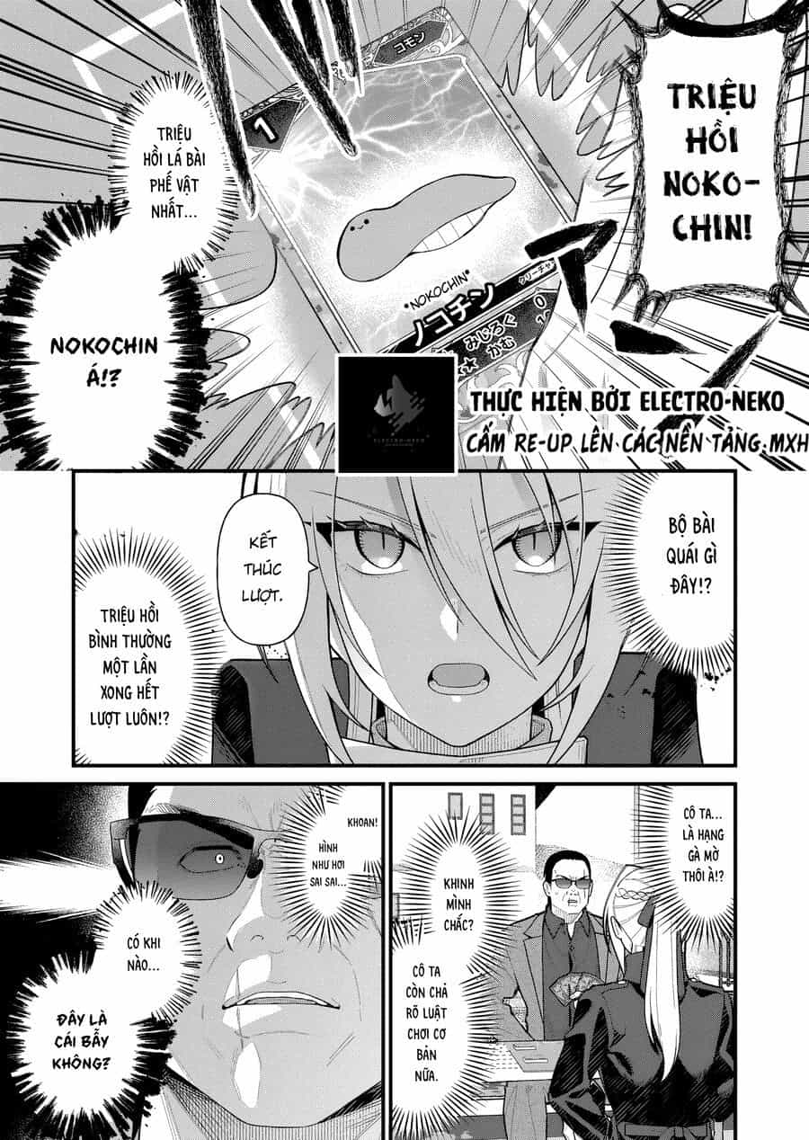 Uchi Ni Kaeru To Itsumo Kukkoro Ga Iru - Chương 13 - ảnh 9