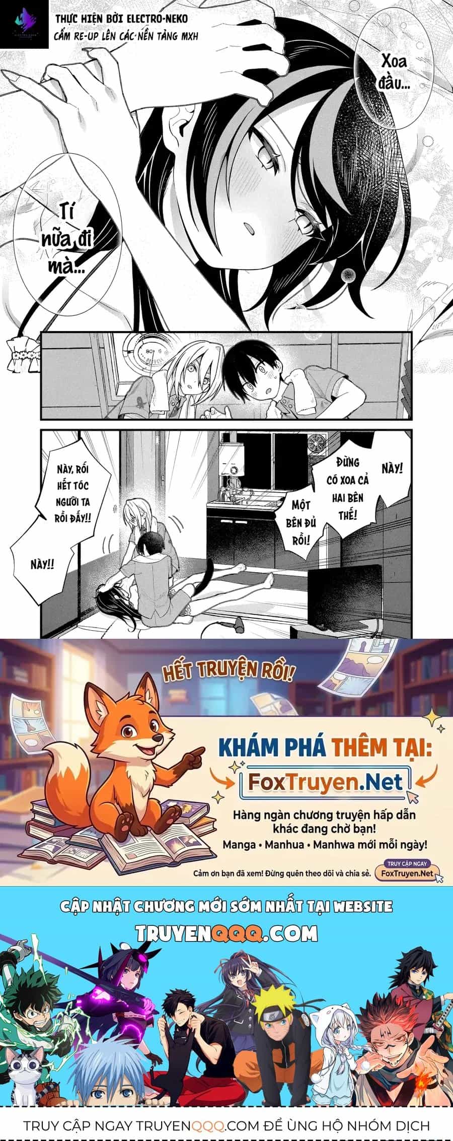 Uchi Ni Kaeru To Itsumo Kukkoro Ga Iru - Chương 19 - ảnh 21
