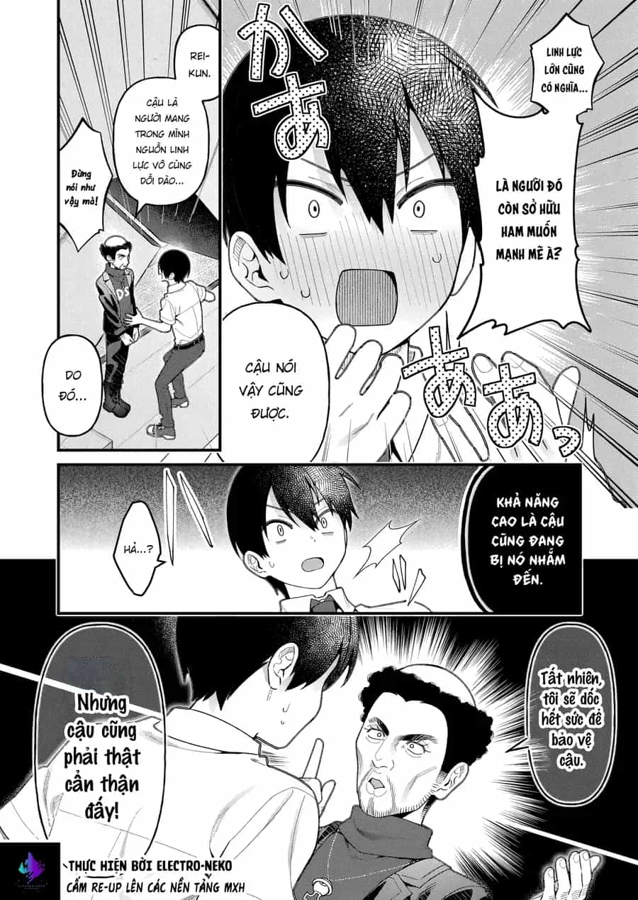 Uchi Ni Kaeru To Itsumo Kukkoro Ga Iru - Chương 20 - ảnh 12