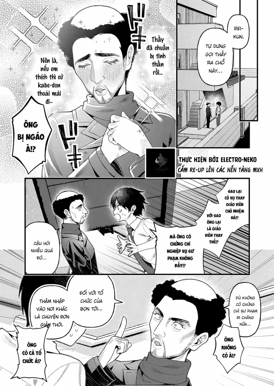 Uchi Ni Kaeru To Itsumo Kukkoro Ga Iru - Chương 20 - ảnh 7
