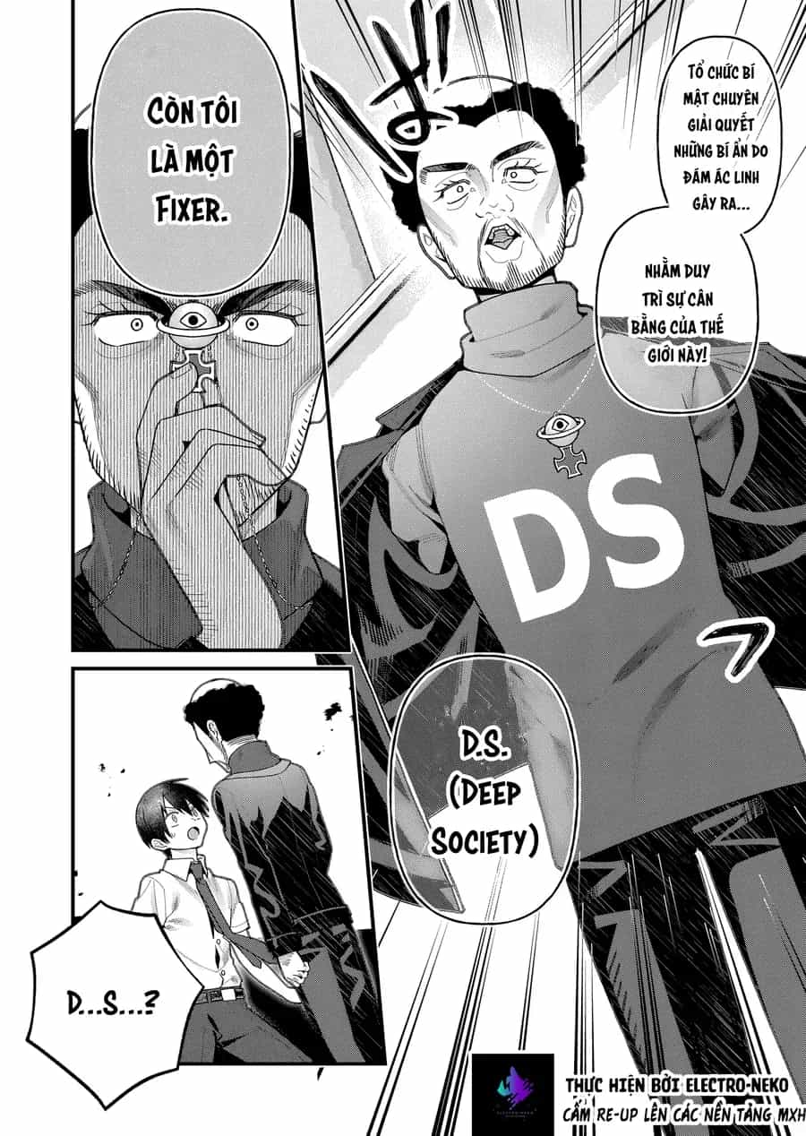 Uchi Ni Kaeru To Itsumo Kukkoro Ga Iru - Chương 20 - ảnh 8