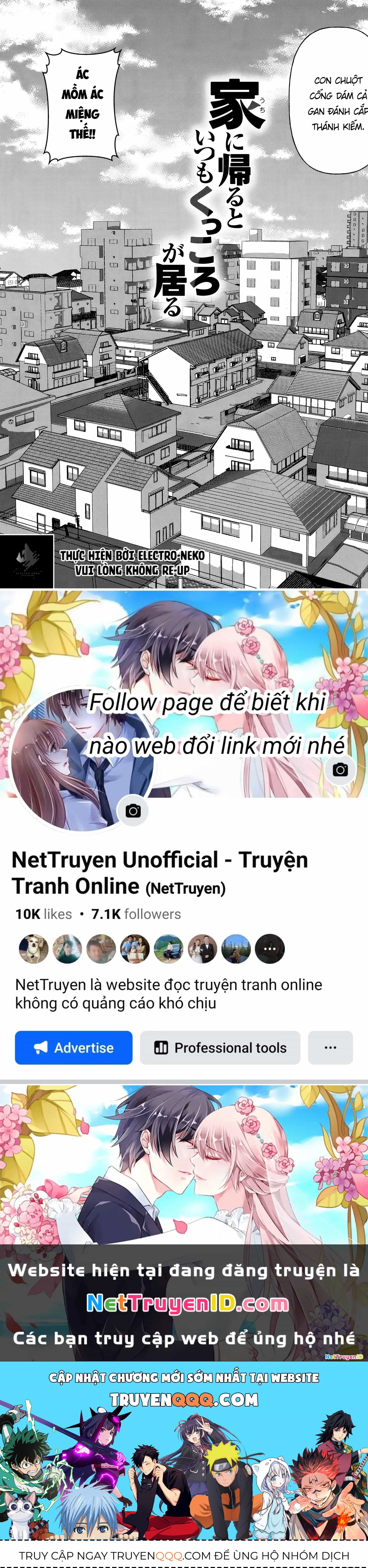 Uchi Ni Kaeru To Itsumo Kukkoro Ga Iru - Chương 3 - ảnh 12