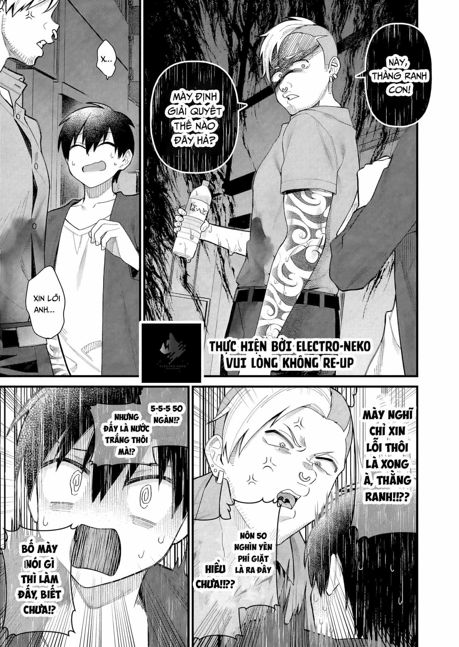 Uchi Ni Kaeru To Itsumo Kukkoro Ga Iru - Chương 4 - ảnh 10