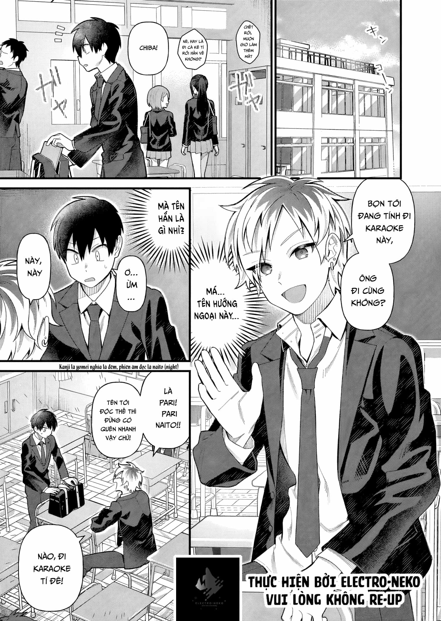 Uchi Ni Kaeru To Itsumo Kukkoro Ga Iru - Chương 4 - ảnh 2