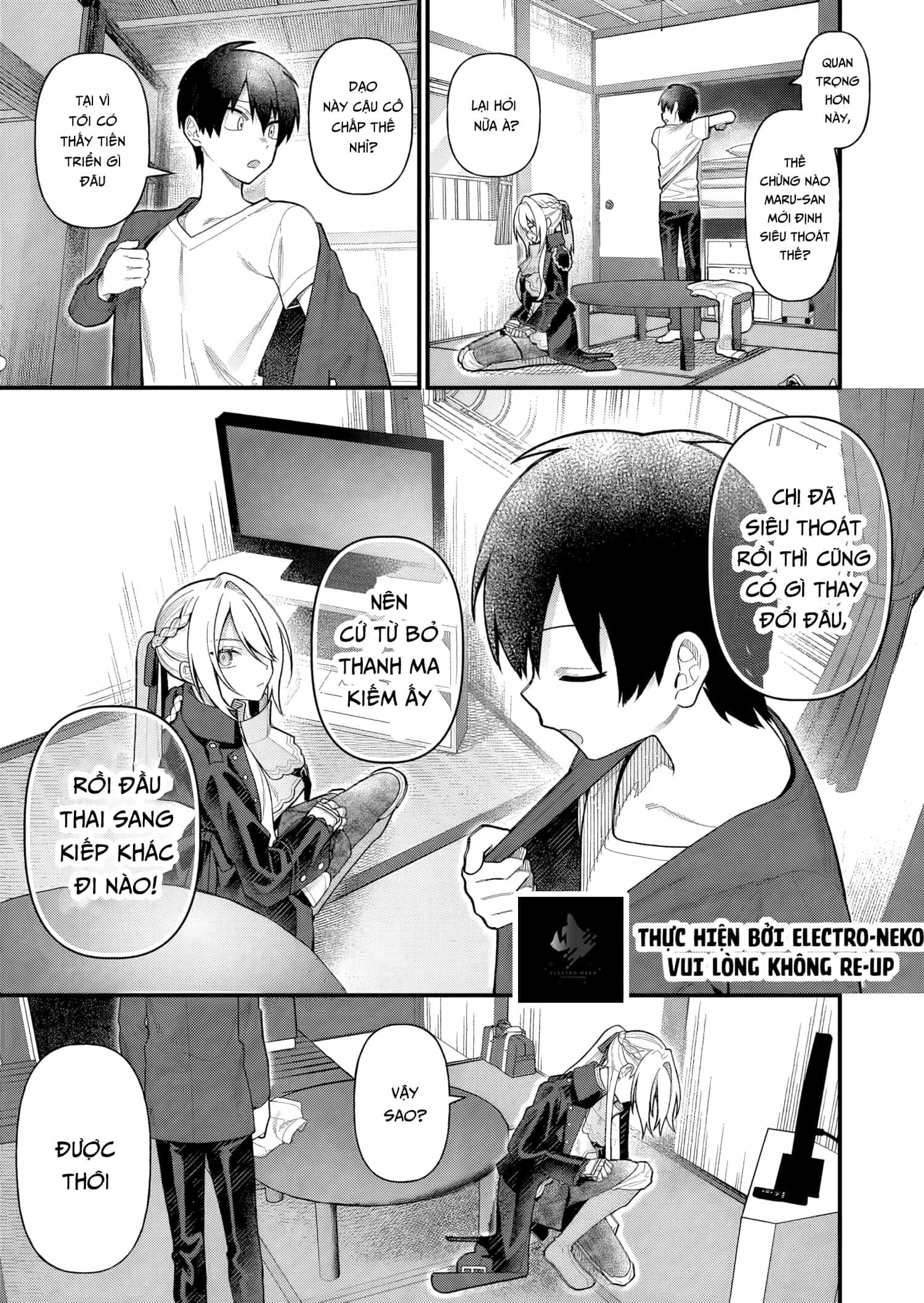 Uchi Ni Kaeru To Itsumo Kukkoro Ga Iru - Chương 4 - ảnh 6