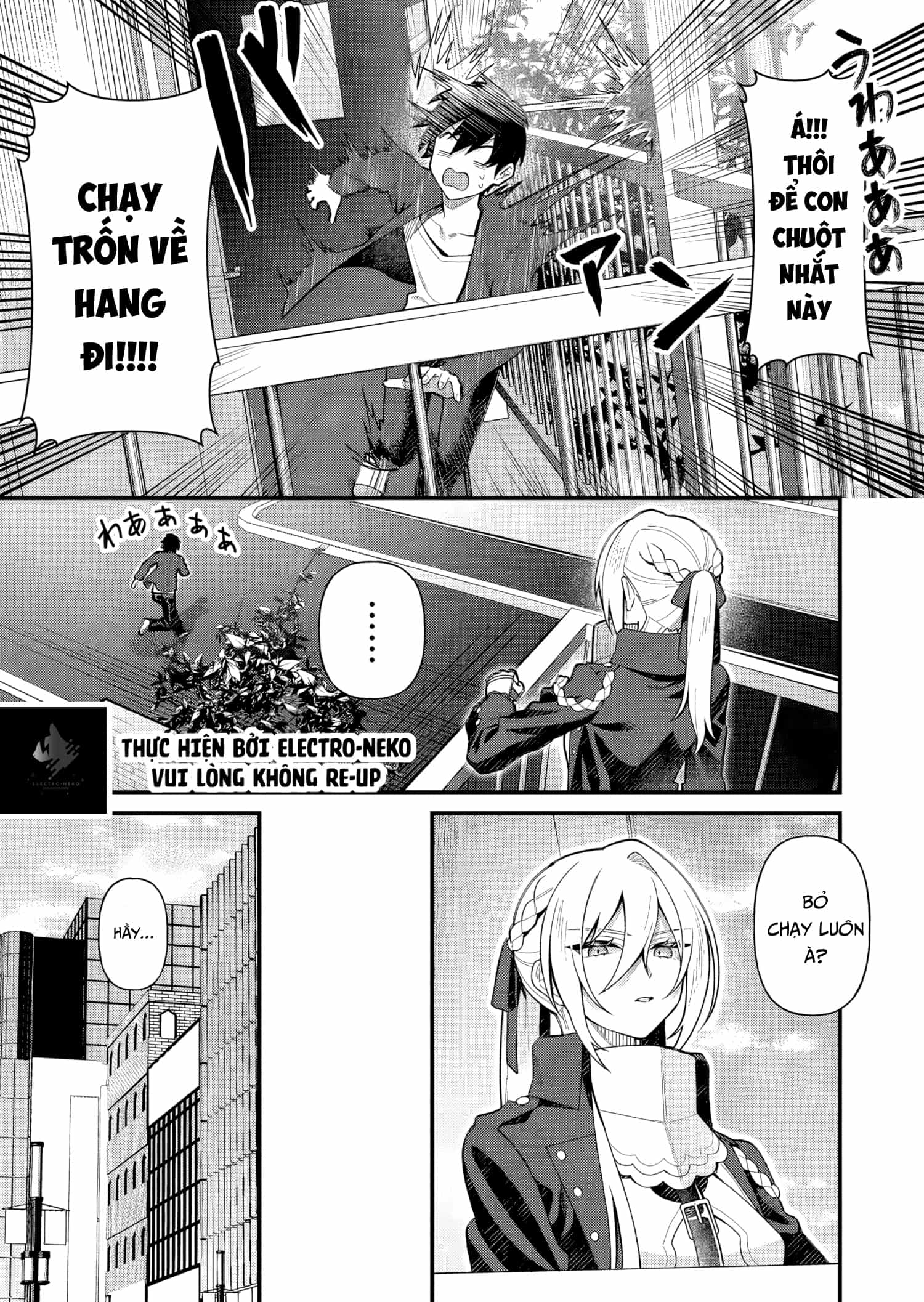 Uchi Ni Kaeru To Itsumo Kukkoro Ga Iru - Chương 4 - ảnh 8