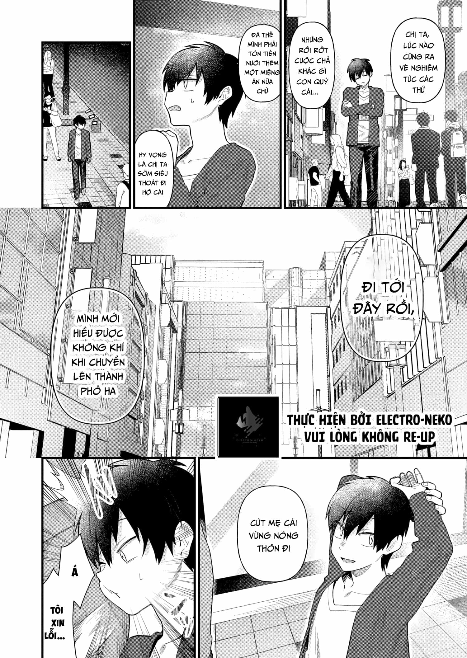 Uchi Ni Kaeru To Itsumo Kukkoro Ga Iru - Chương 4 - ảnh 9