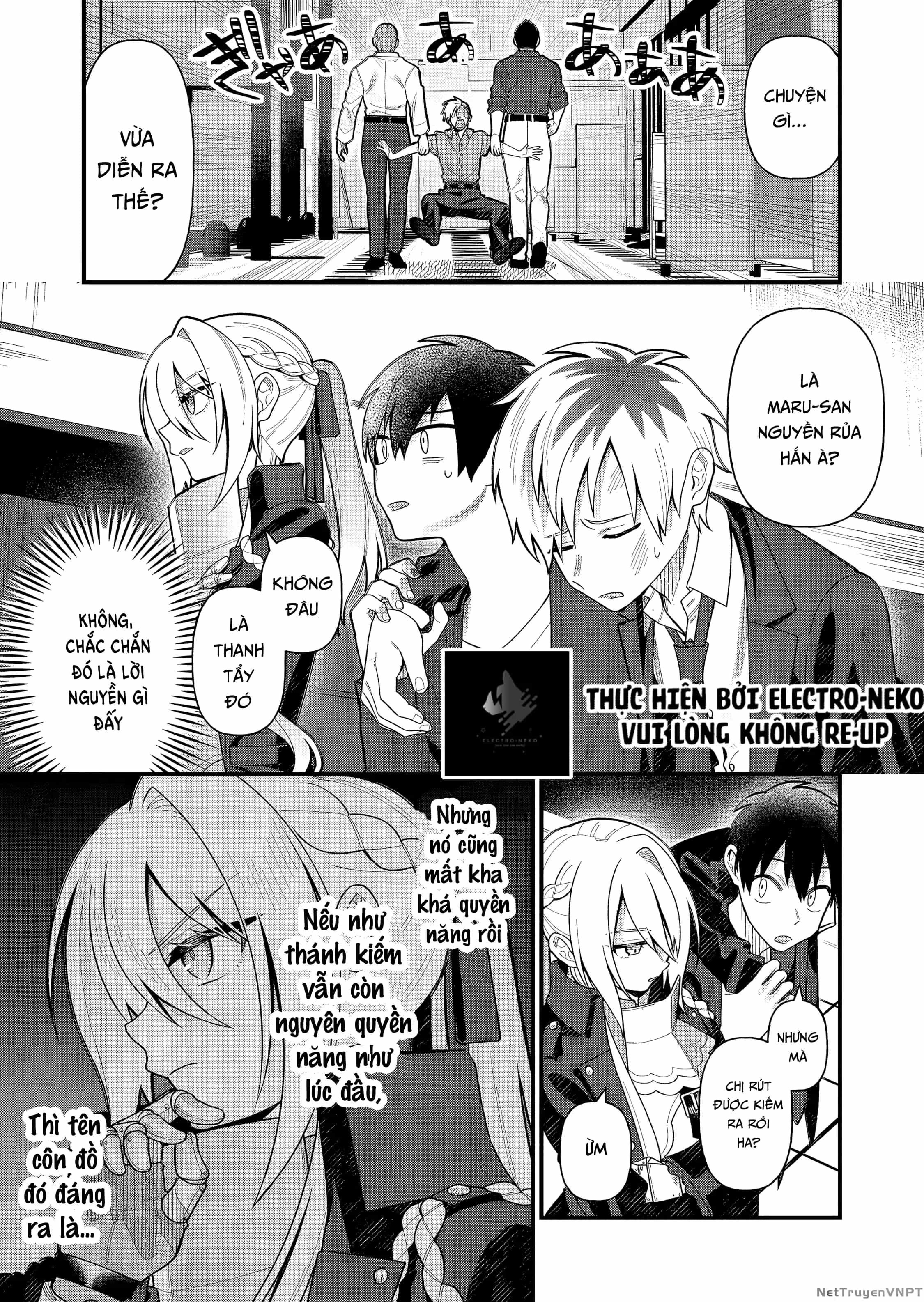 Uchi Ni Kaeru To Itsumo Kukkoro Ga Iru - Chương 5 - ảnh 15