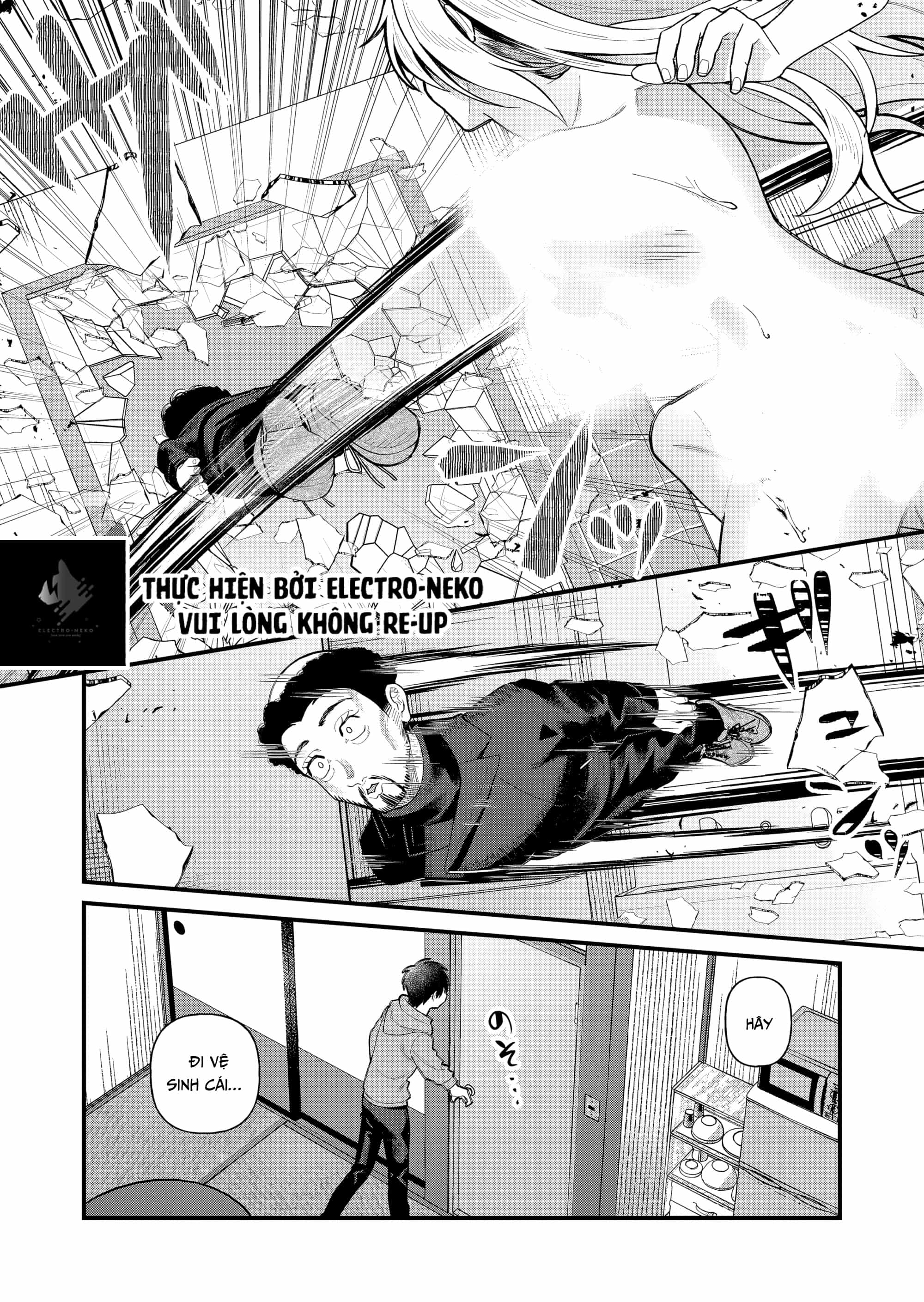 Uchi Ni Kaeru To Itsumo Kukkoro Ga Iru - Chương 6 - ảnh 18