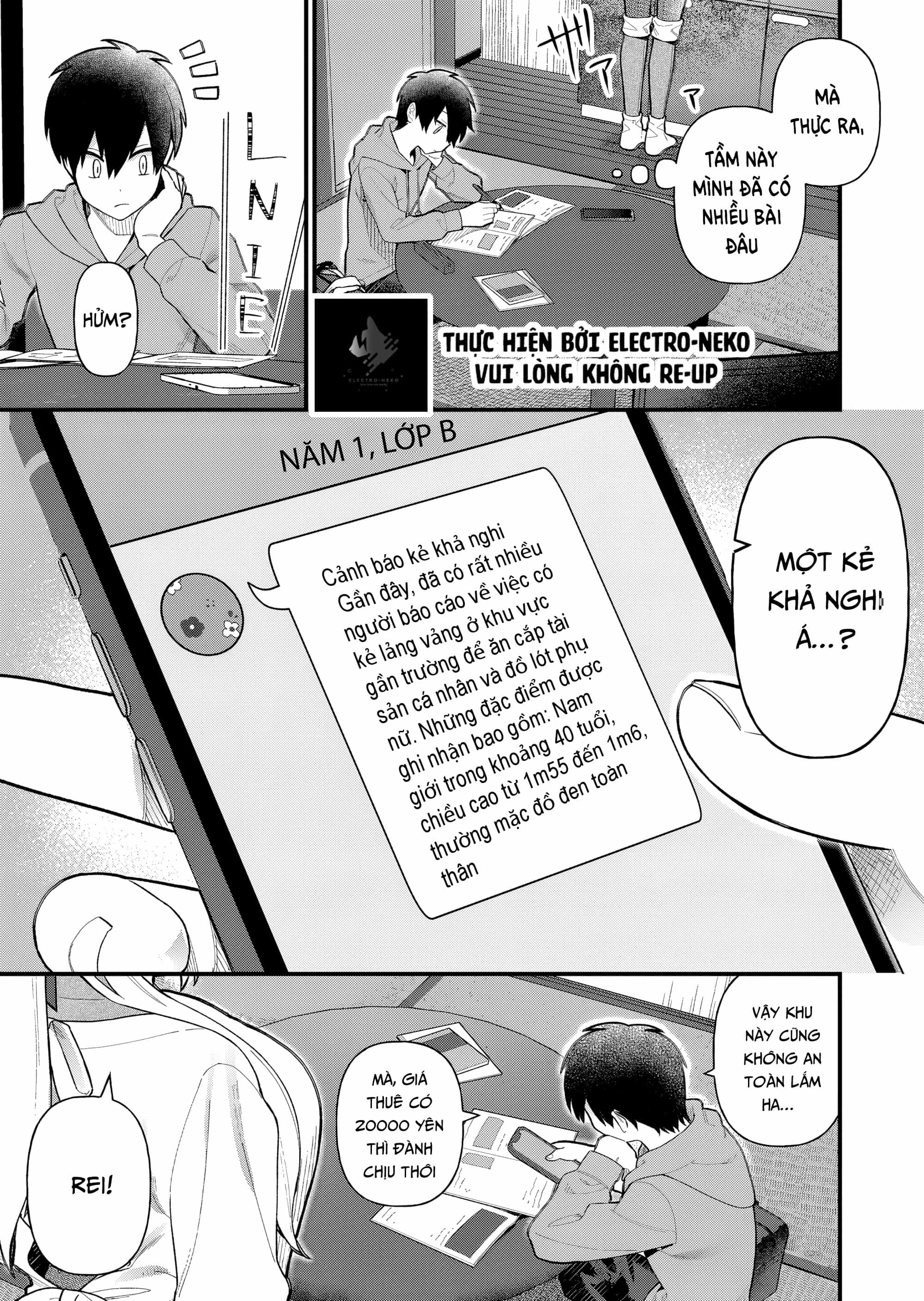 Uchi Ni Kaeru To Itsumo Kukkoro Ga Iru - Chương 6 - ảnh 7