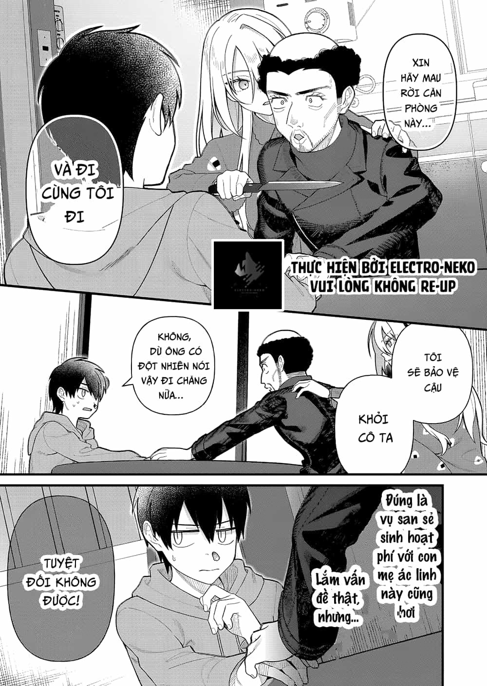 Uchi Ni Kaeru To Itsumo Kukkoro Ga Iru - Chương 7 - ảnh 11