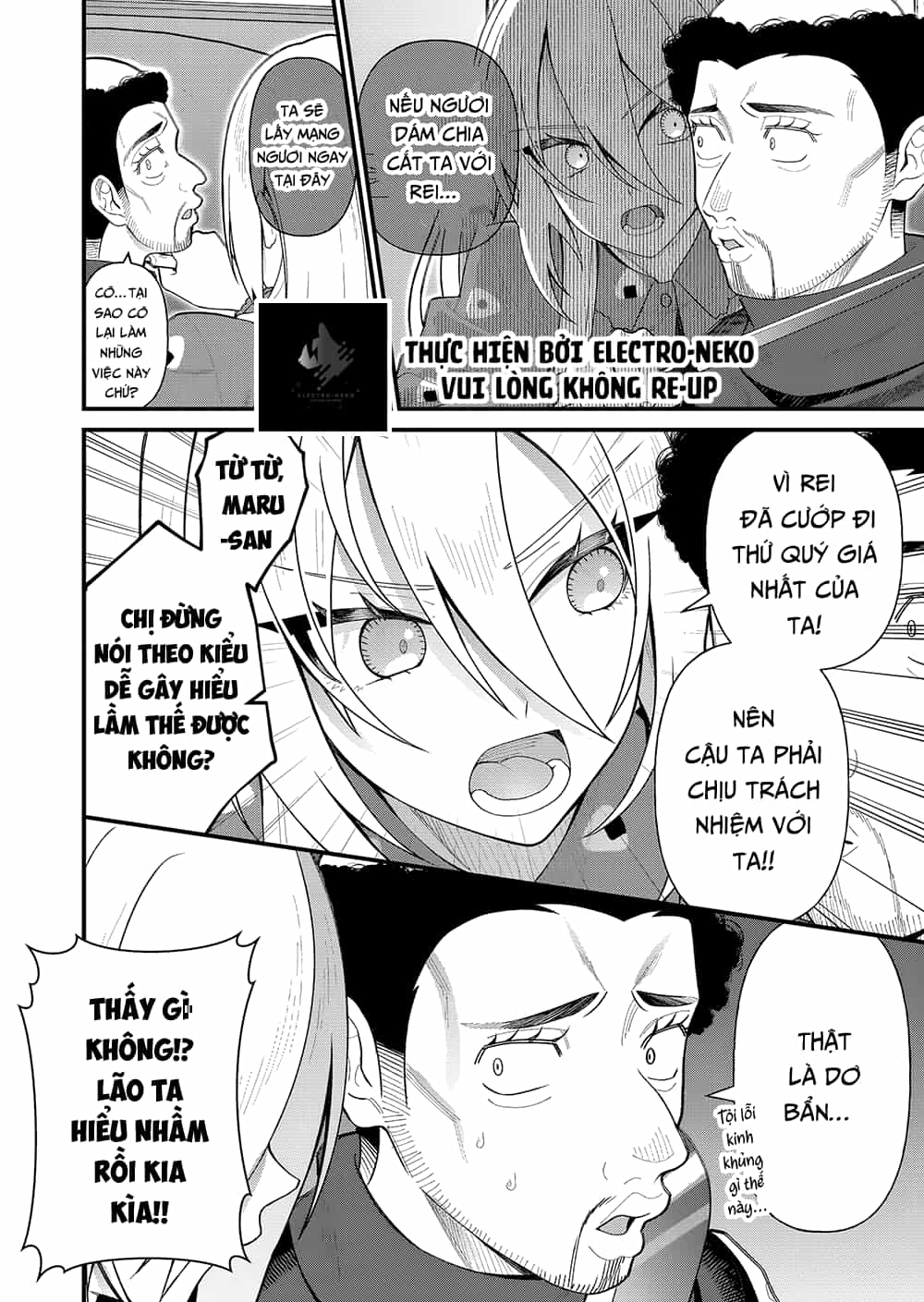 Uchi Ni Kaeru To Itsumo Kukkoro Ga Iru - Chương 7 - ảnh 12