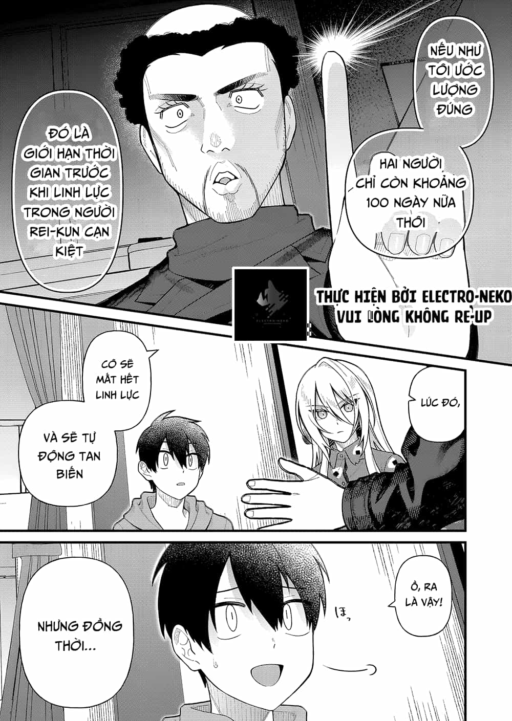 Uchi Ni Kaeru To Itsumo Kukkoro Ga Iru - Chương 7 - ảnh 17