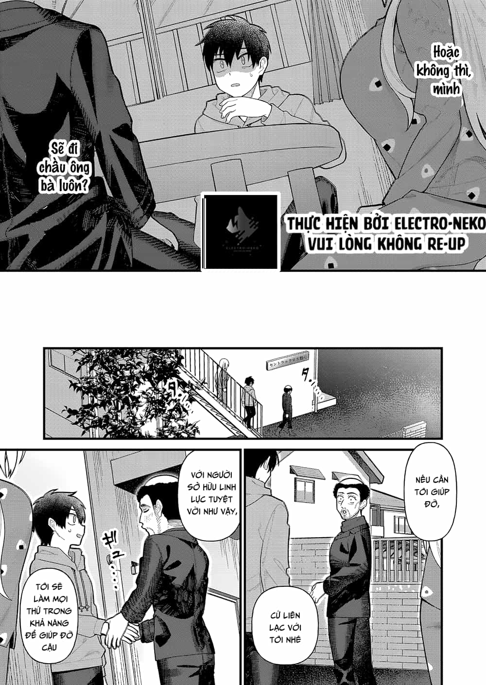 Uchi Ni Kaeru To Itsumo Kukkoro Ga Iru - Chương 7 - ảnh 19