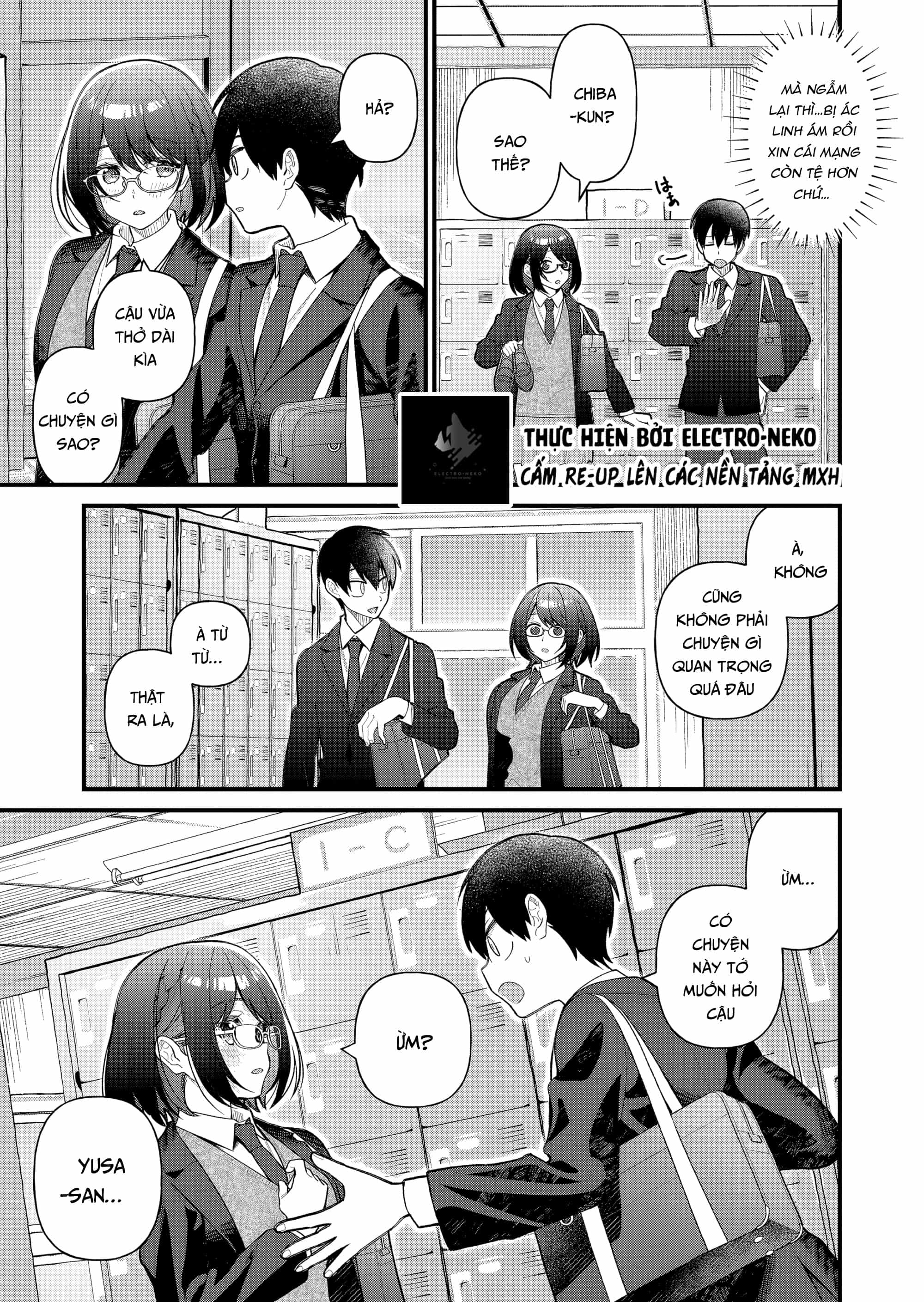 Uchi Ni Kaeru To Itsumo Kukkoro Ga Iru - Chương 8 - ảnh 11