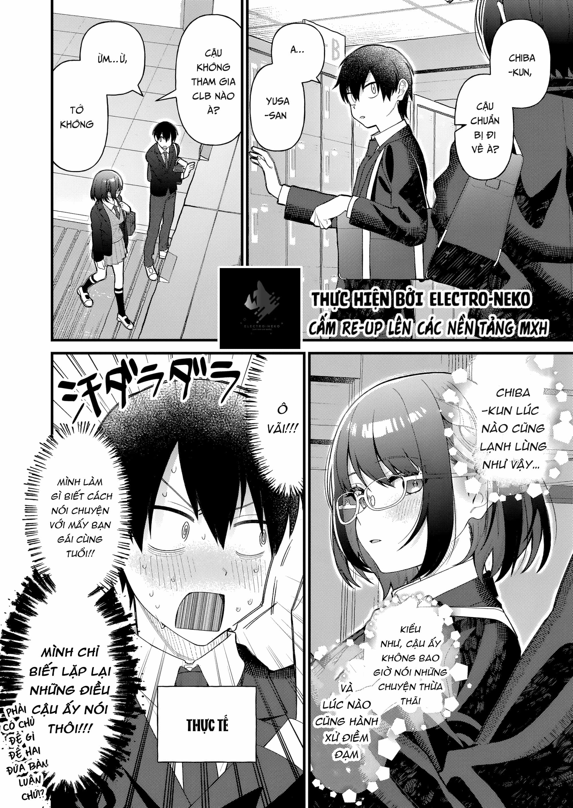 Uchi Ni Kaeru To Itsumo Kukkoro Ga Iru - Chương 8 - ảnh 8