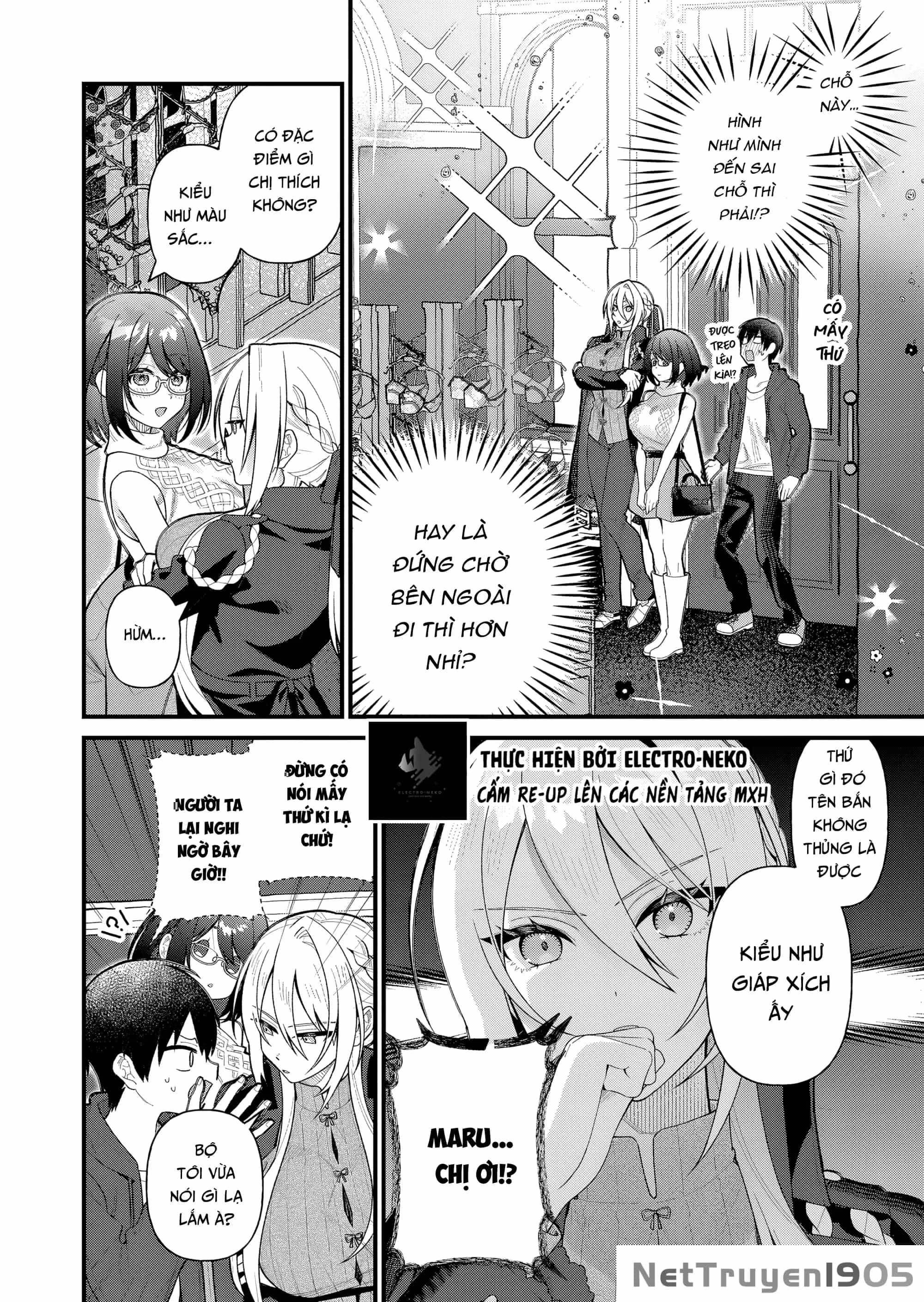 Uchi Ni Kaeru To Itsumo Kukkoro Ga Iru - Chương 9 - ảnh 10