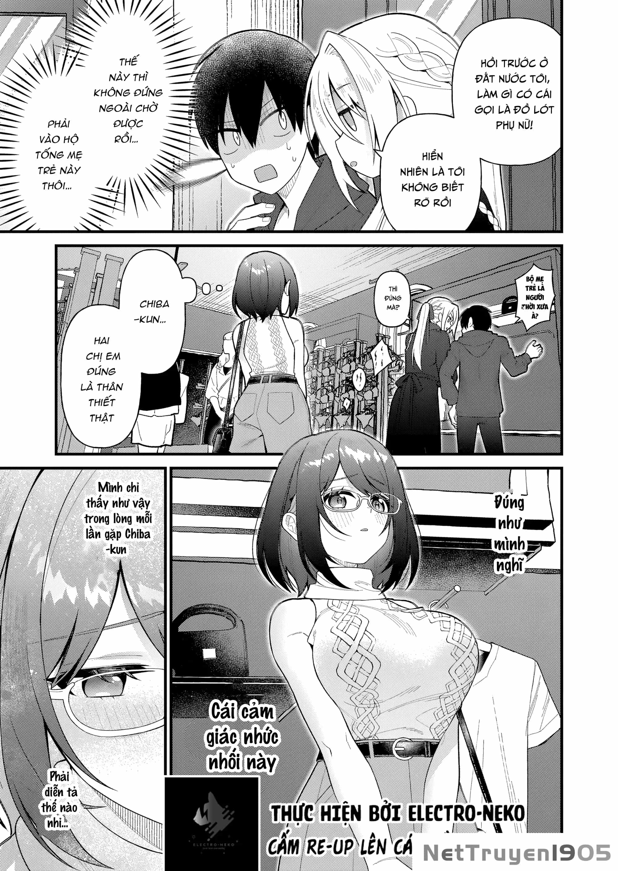 Uchi Ni Kaeru To Itsumo Kukkoro Ga Iru - Chương 9 - ảnh 11
