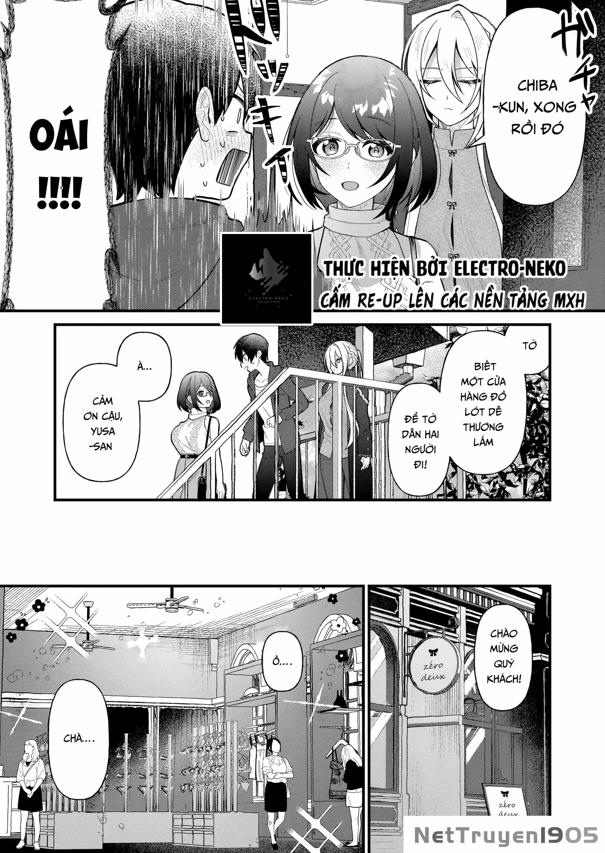 Uchi Ni Kaeru To Itsumo Kukkoro Ga Iru - Chương 9 - ảnh 9