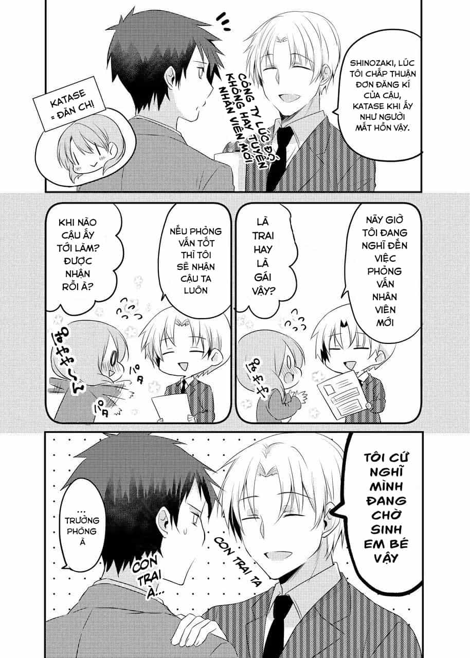 Uchi No Kaisha No Chiisai Senpai No Hanashi - Chương 5 - ảnh 2