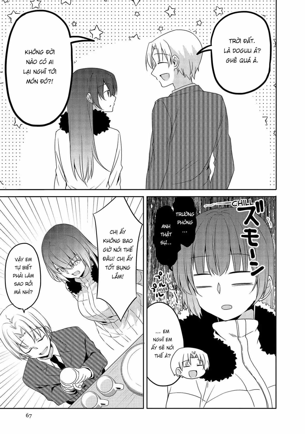 Uchi No Kaisha No Chiisai Senpai No Hanashi - Chương 61 - ảnh 12