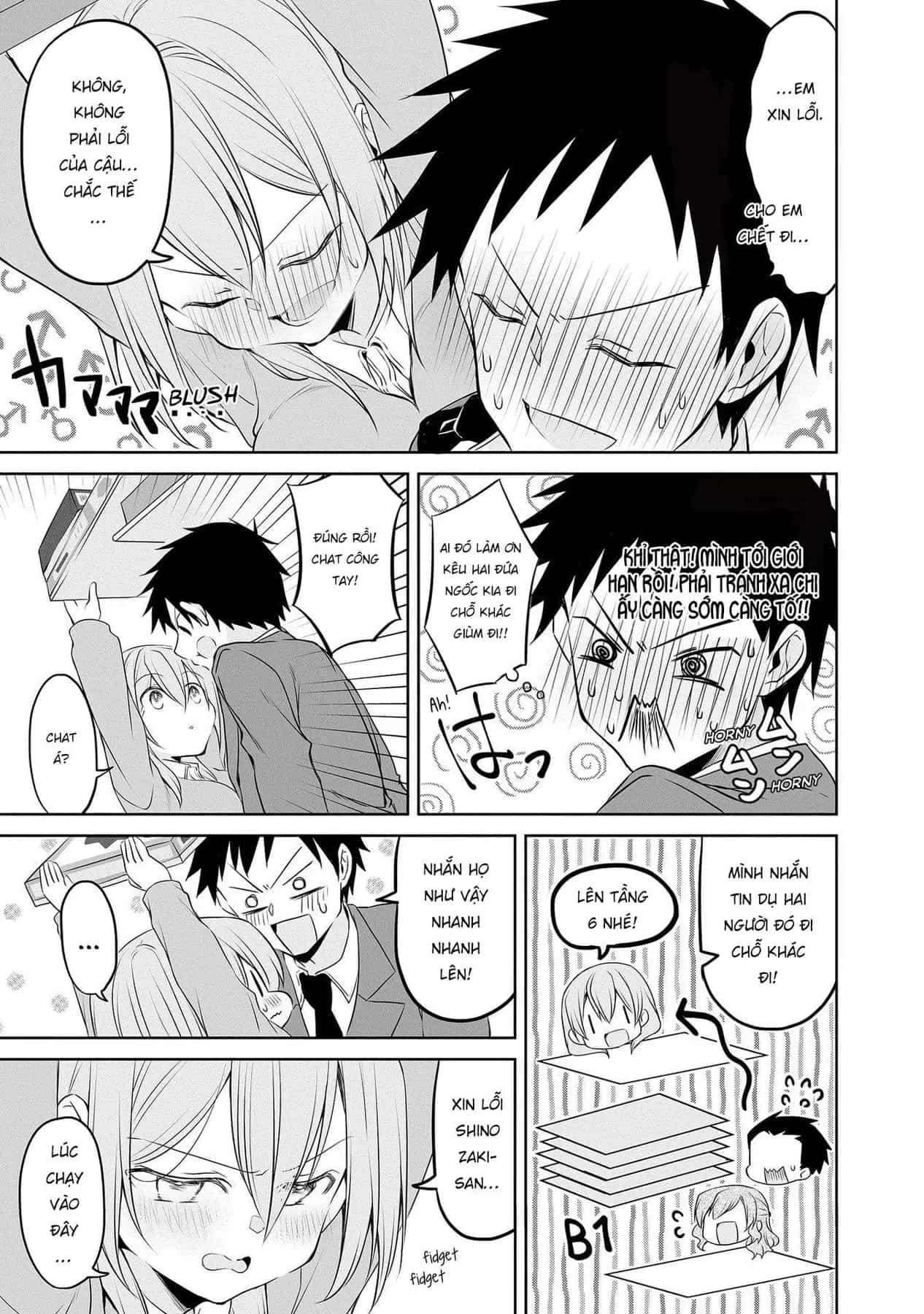 Uchi No Kaisha No Chiisai Senpai No Hanashi - Chương 63 - ảnh 11