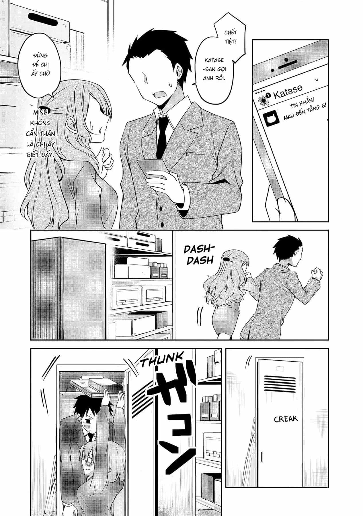 Uchi No Kaisha No Chiisai Senpai No Hanashi - Chương 63 - ảnh 15