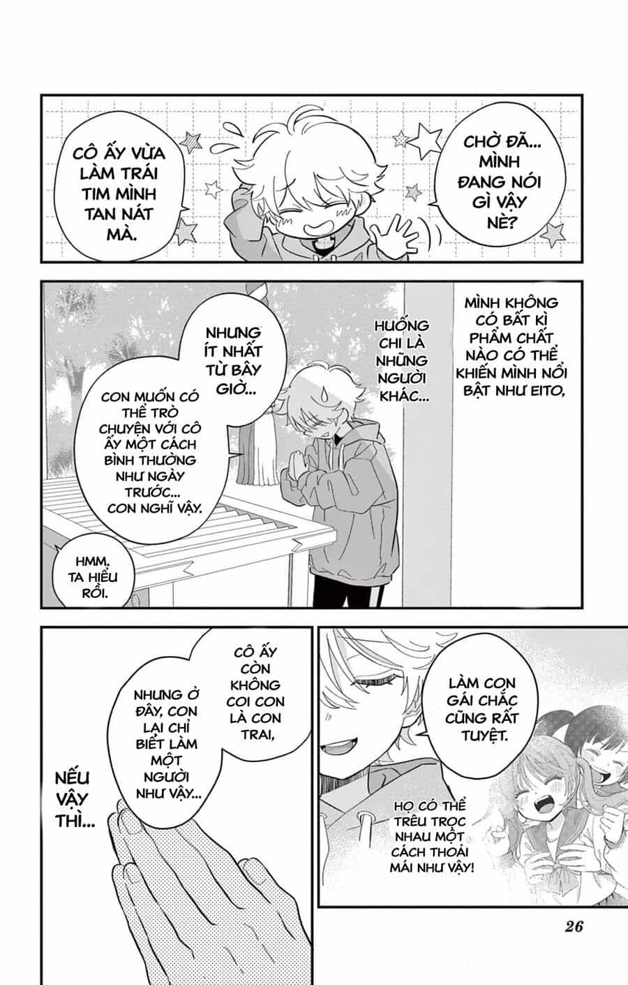 Uesugi-Kun Wa Onnanoko Wo Yametai - Chương 1 - ảnh 26
