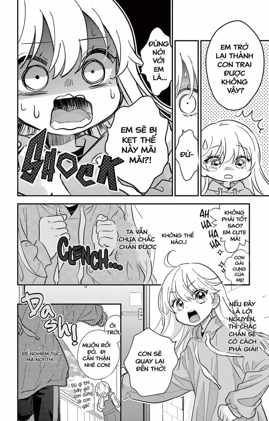 Uesugi-Kun Wa Onnanoko Wo Yametai - Chương 1 - ảnh 36
