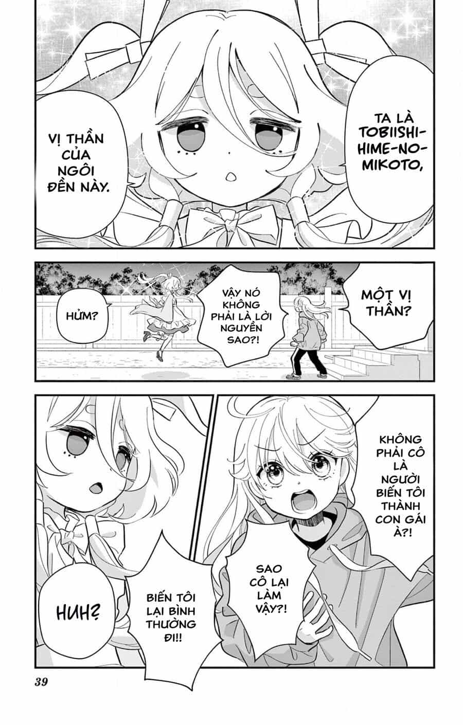Uesugi-Kun Wa Onnanoko Wo Yametai - Chương 1 - ảnh 39