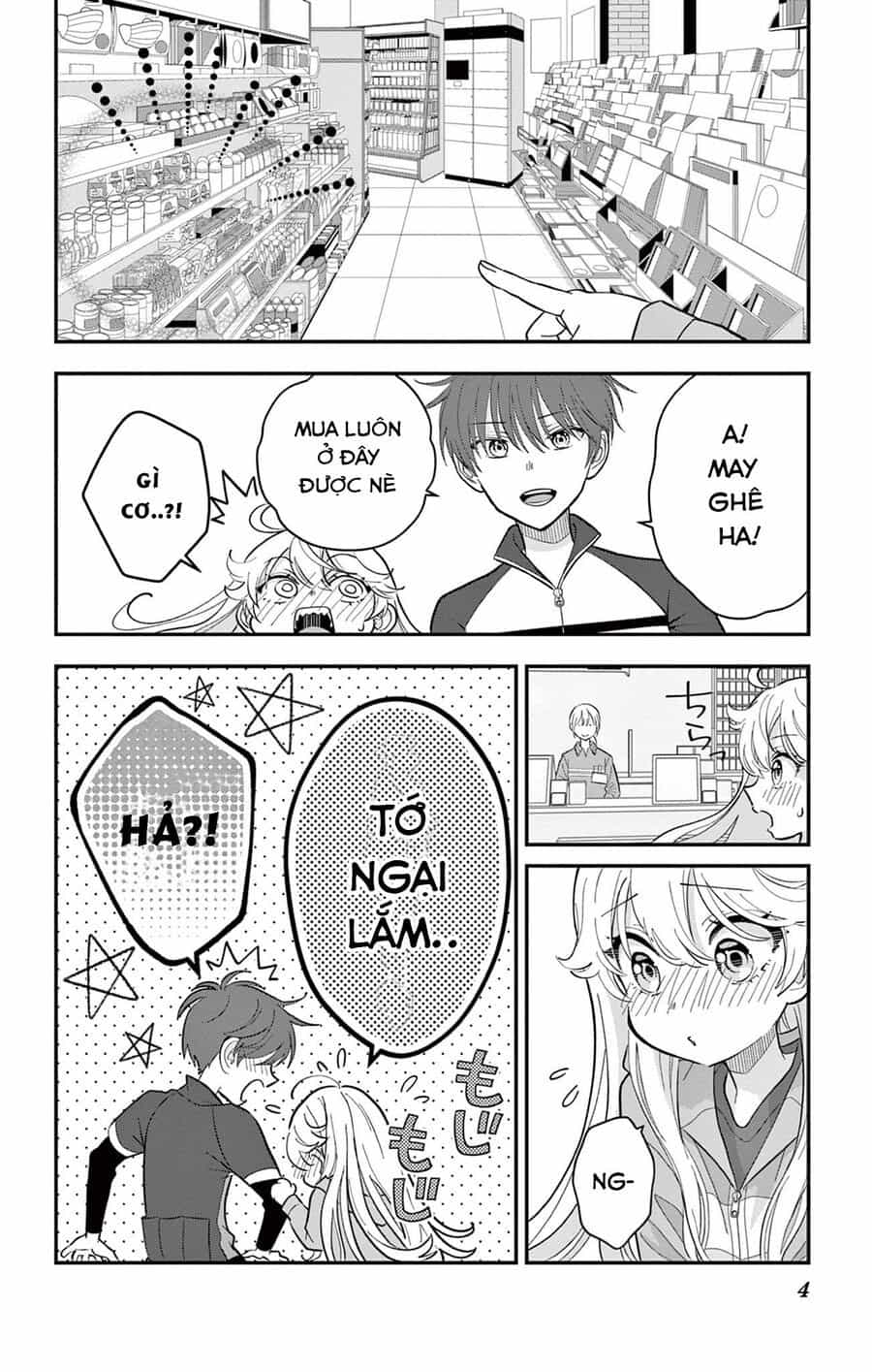Uesugi-Kun Wa Onnanoko Wo Yametai - Chương 8 - ảnh 4