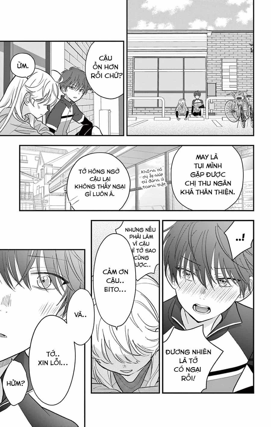 Uesugi-Kun Wa Onnanoko Wo Yametai - Chương 8 - ảnh 7