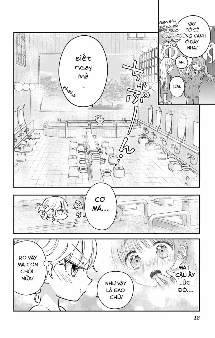 Uesugi-Kun Wa Onnanoko Wo Yametai - Chương 10 - ảnh 12