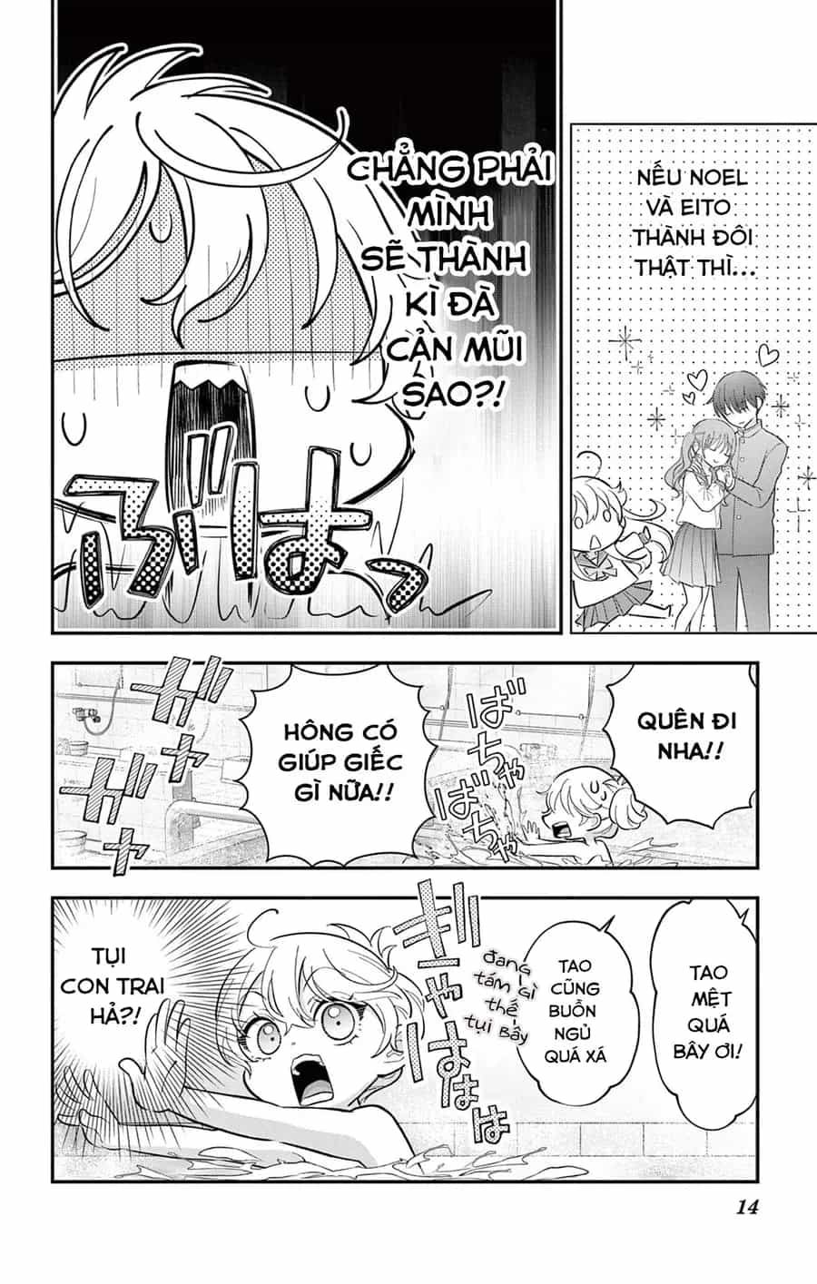 Uesugi-Kun Wa Onnanoko Wo Yametai - Chương 10 - ảnh 14