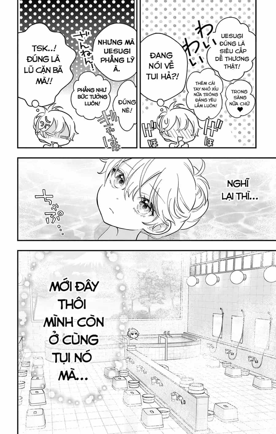Uesugi-Kun Wa Onnanoko Wo Yametai - Chương 10 - ảnh 16