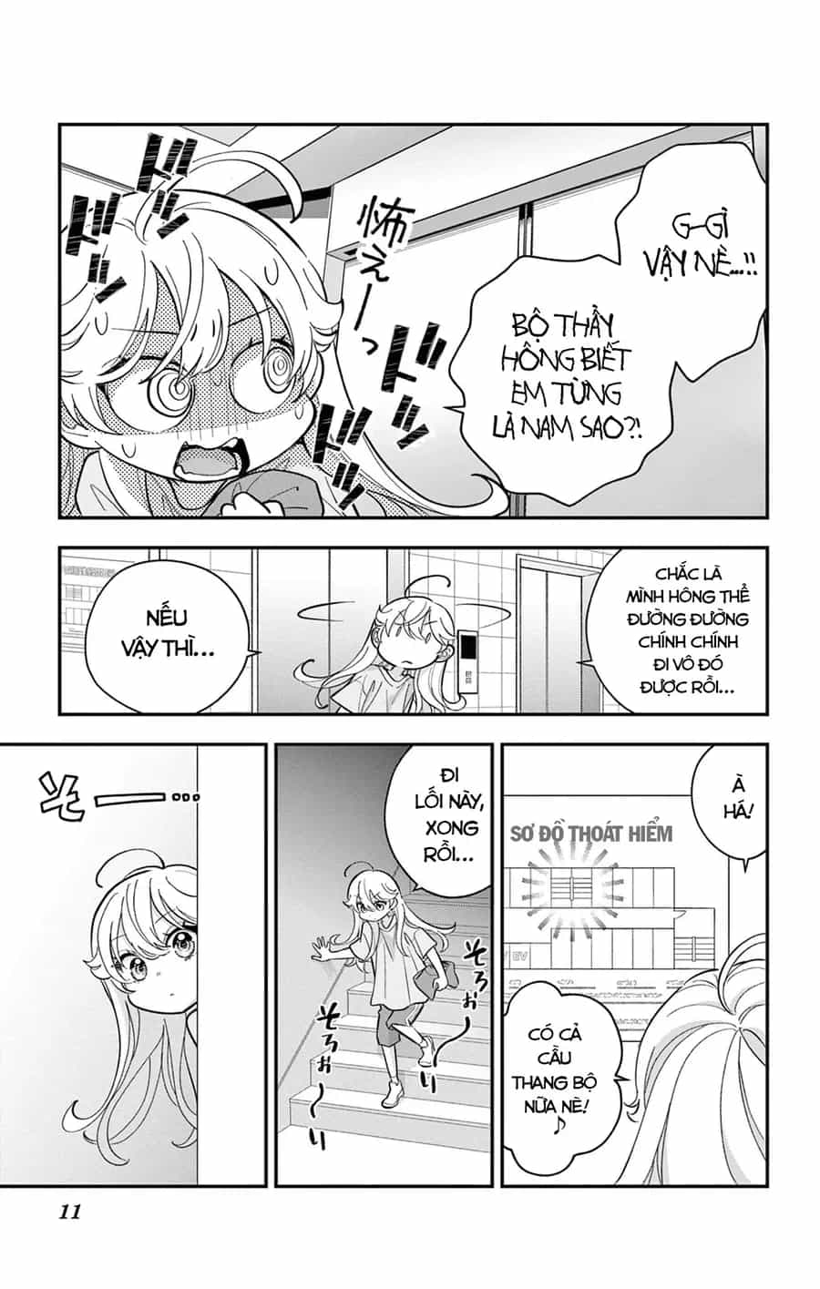 Uesugi-Kun Wa Onnanoko Wo Yametai - Chương 11 - ảnh 11