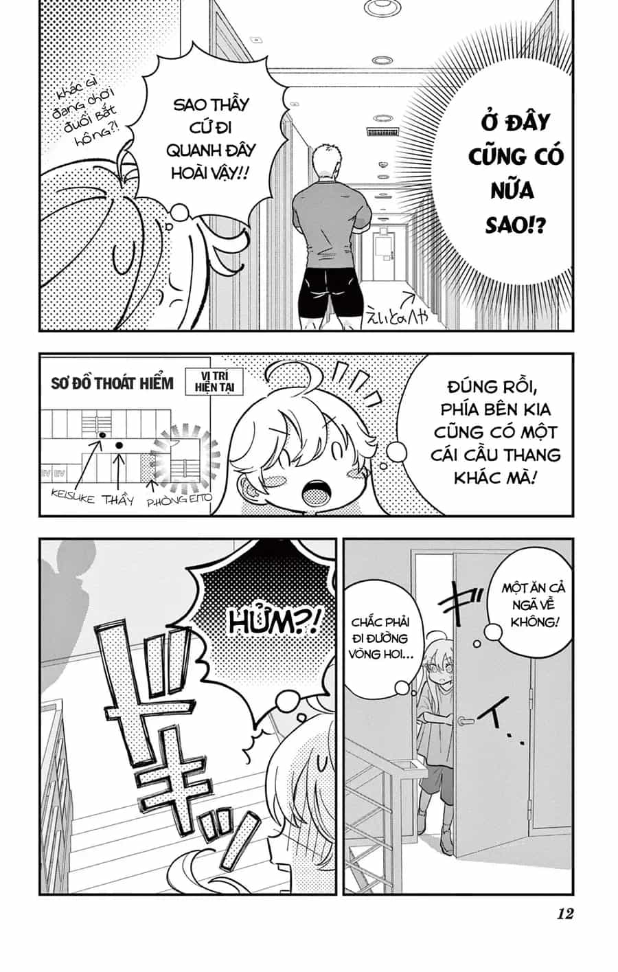 Uesugi-Kun Wa Onnanoko Wo Yametai - Chương 11 - ảnh 12